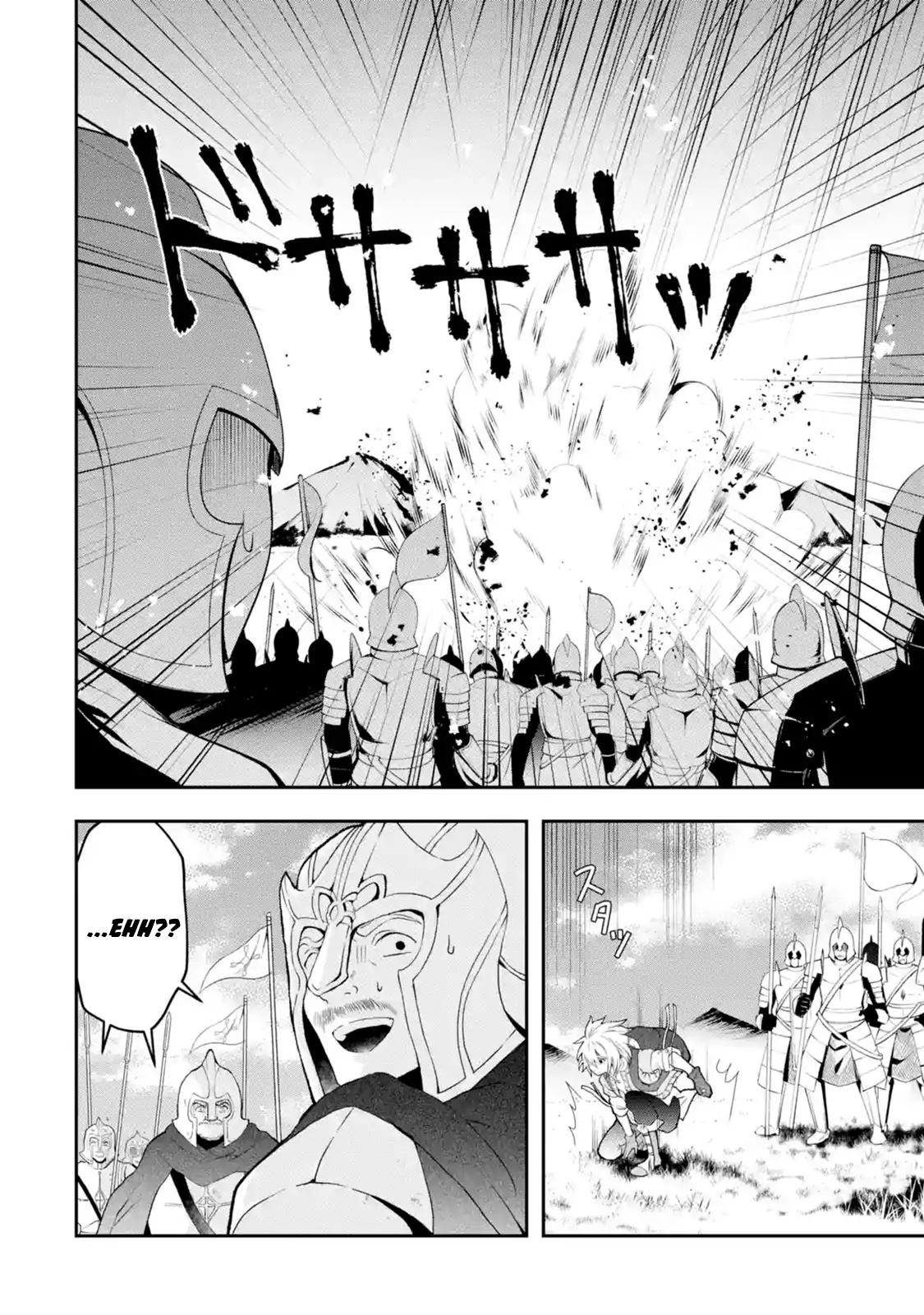 That Inferior Knight, Lv. 999 chapter 2.3 page 3