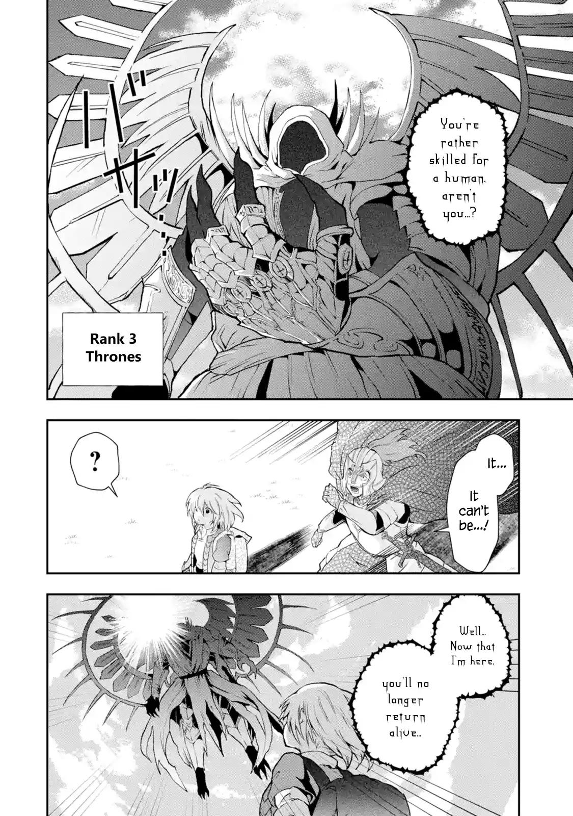 That Inferior Knight, Lv. 999 chapter 2.3 page 5