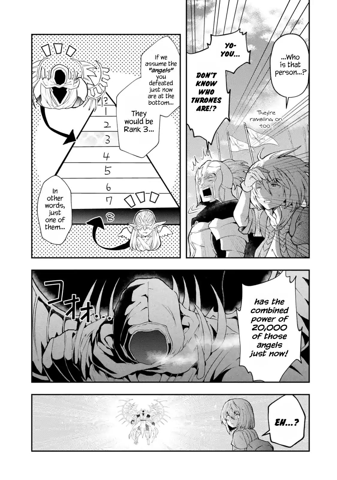 That Inferior Knight, Lv. 999 chapter 2.3 page 6