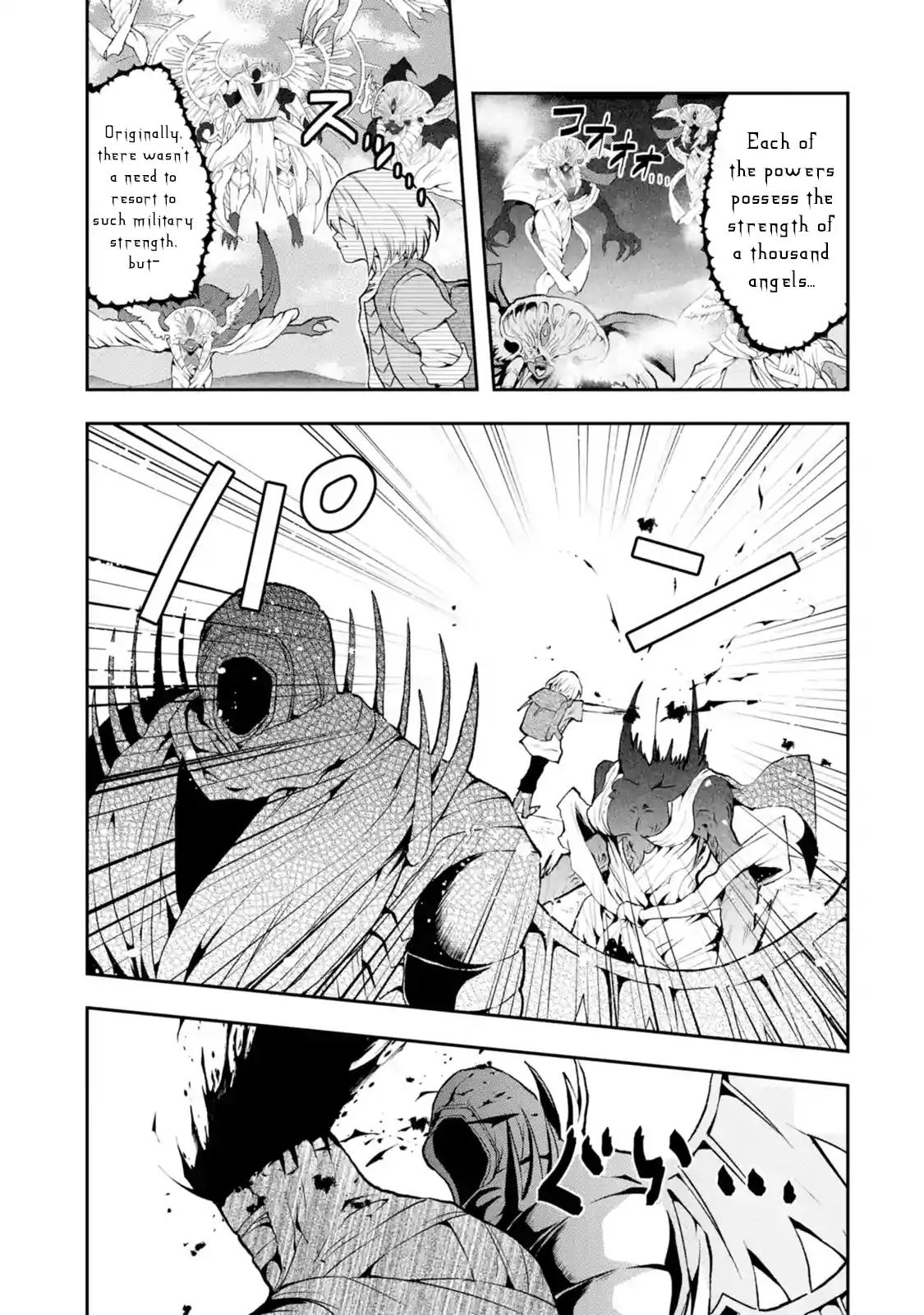 That Inferior Knight, Lv. 999 chapter 2.4 page 2