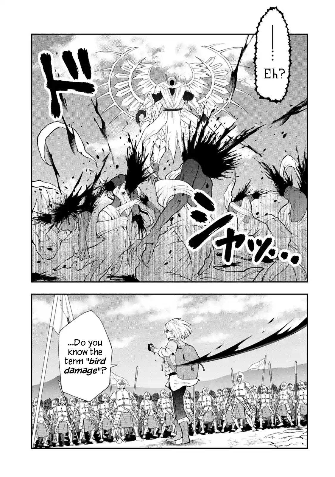 That Inferior Knight, Lv. 999 chapter 2.4 page 4