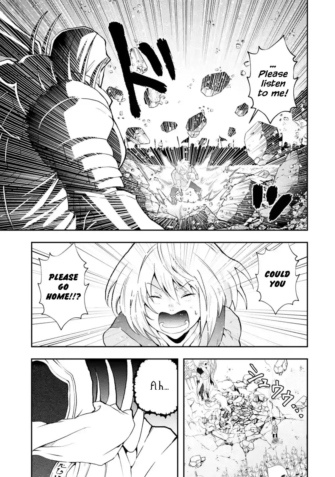 That Inferior Knight, Lv. 999 chapter 2.4 page 8