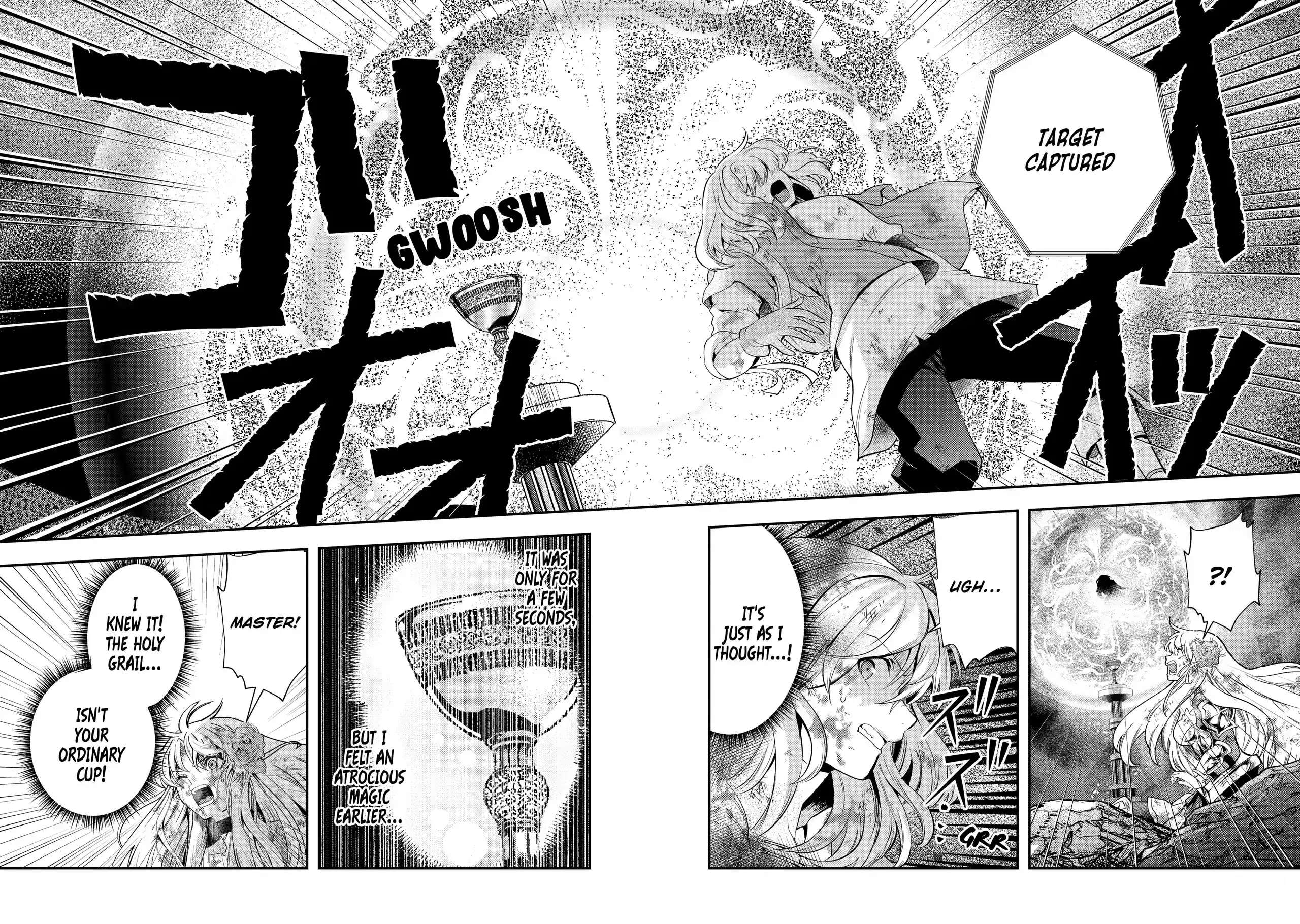 That Inferior Knight, Lv. 999 chapter 20.1 page 6