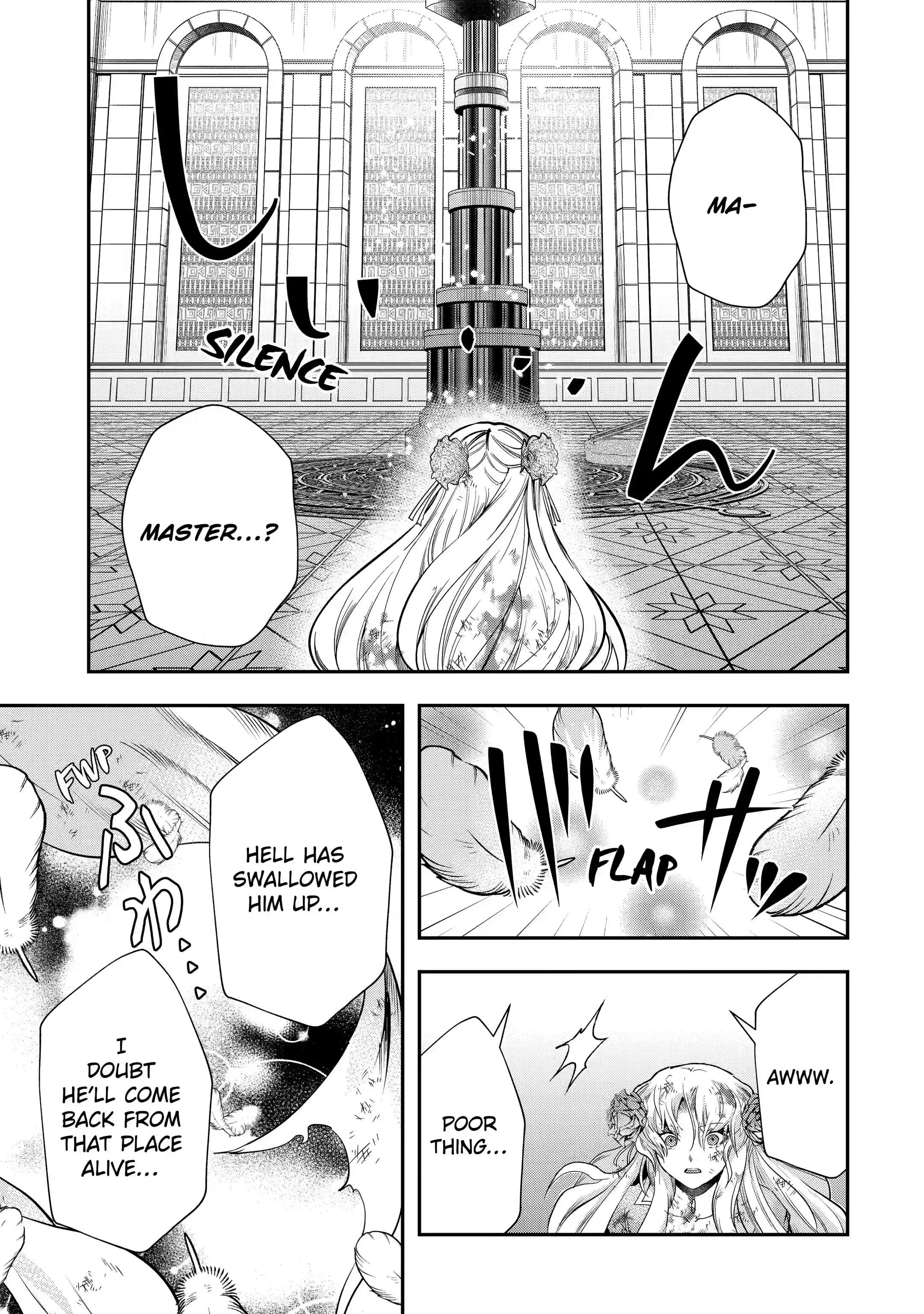 That Inferior Knight, Lv. 999 chapter 20.1 page 8