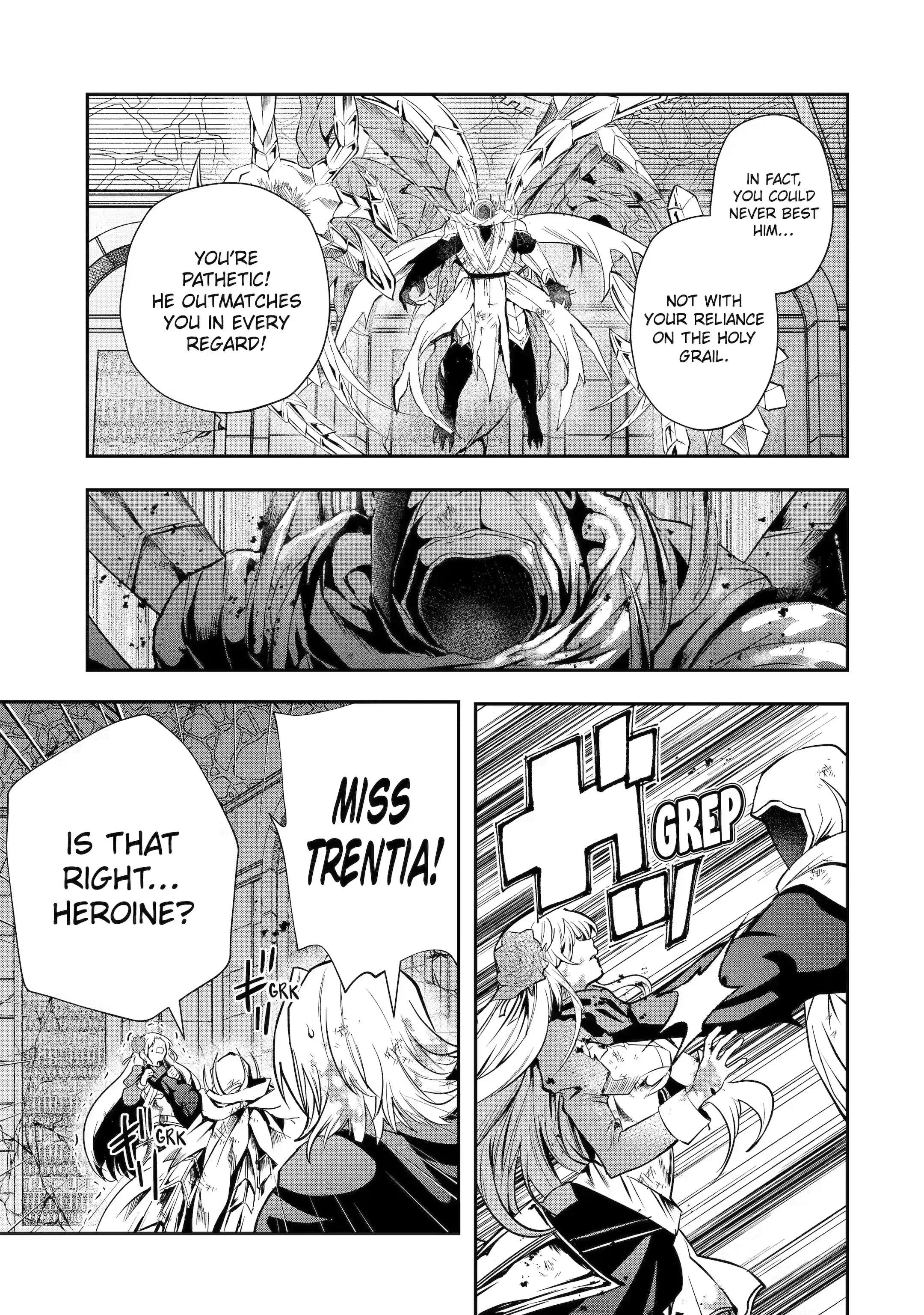 That Inferior Knight, Lv. 999 chapter 20.5 page 6