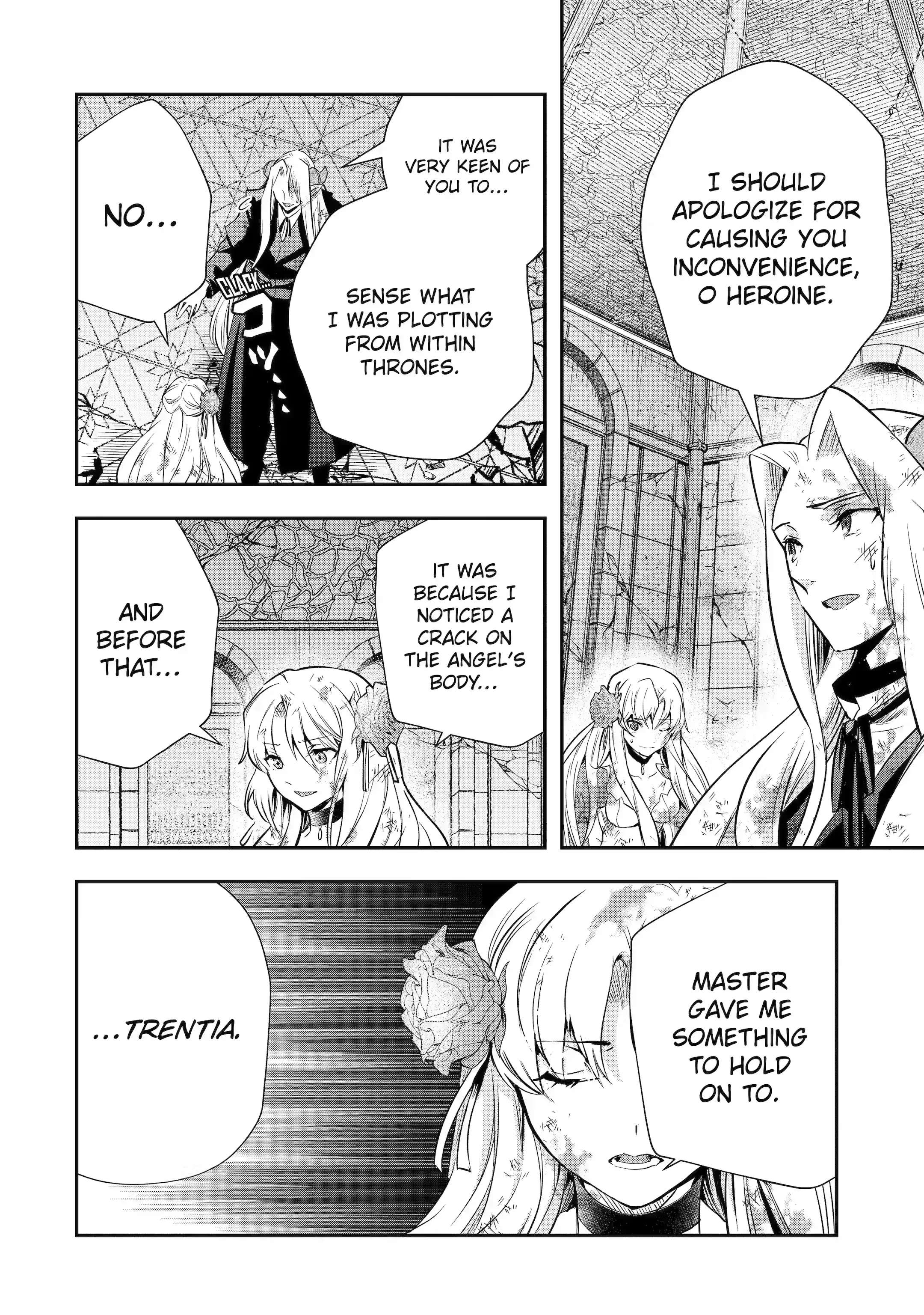 That Inferior Knight, Lv. 999 chapter 20.6 page 6