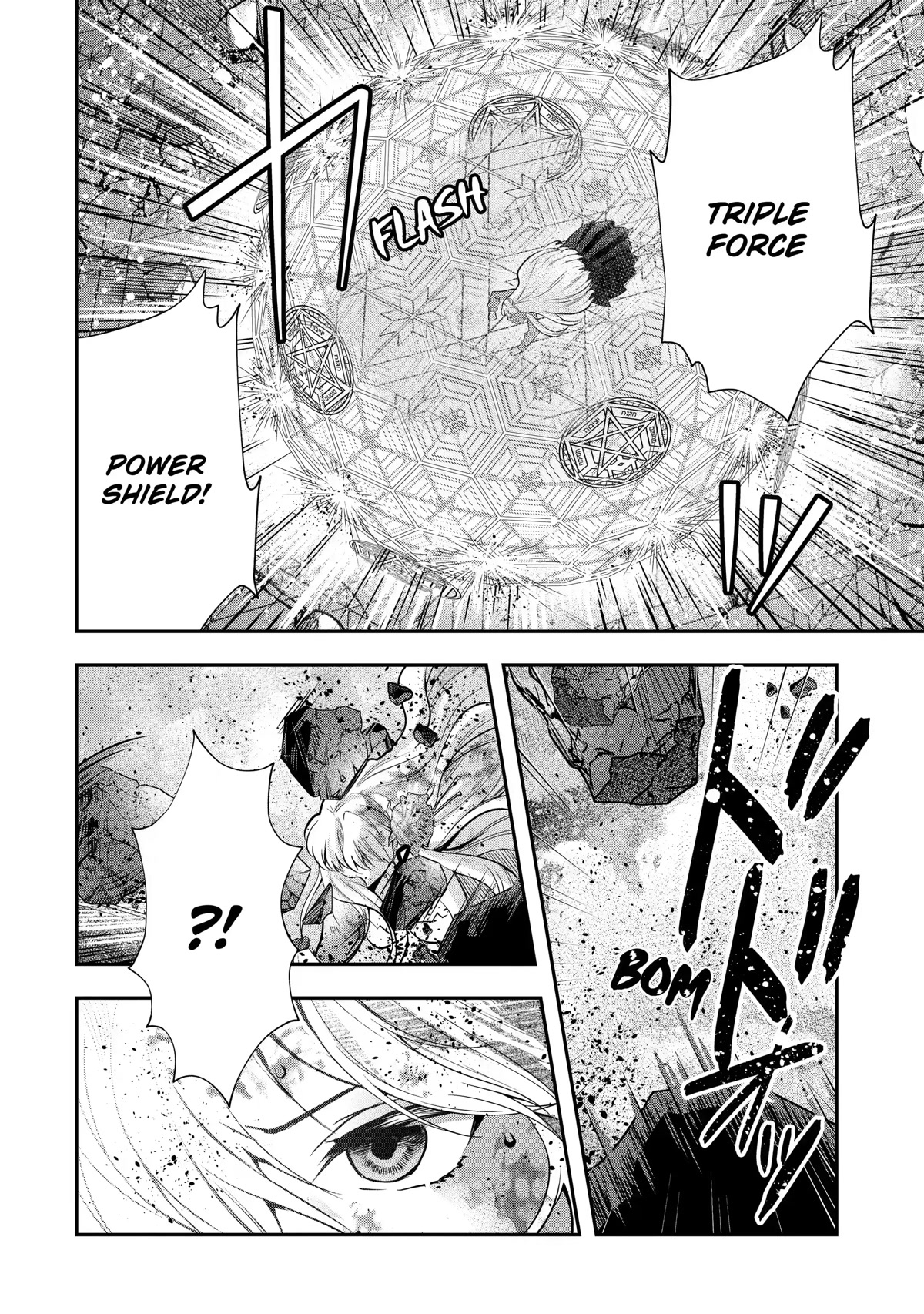 That Inferior Knight, Lv. 999 chapter 20 page 13