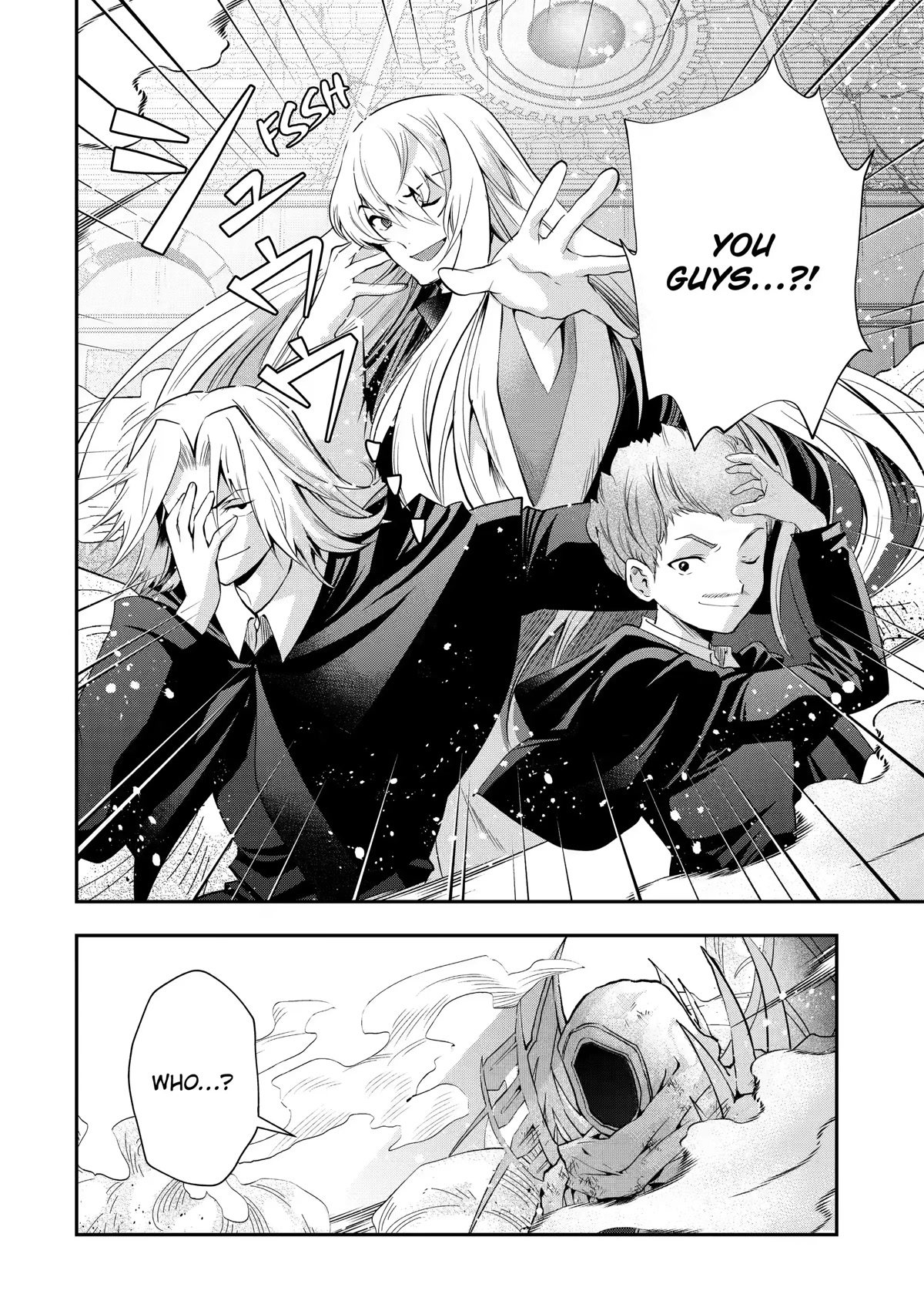 That Inferior Knight, Lv. 999 chapter 20 page 15