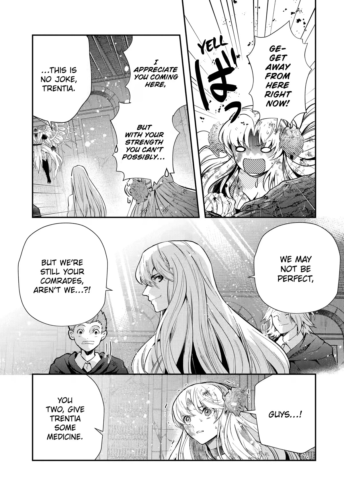 That Inferior Knight, Lv. 999 chapter 20 page 18