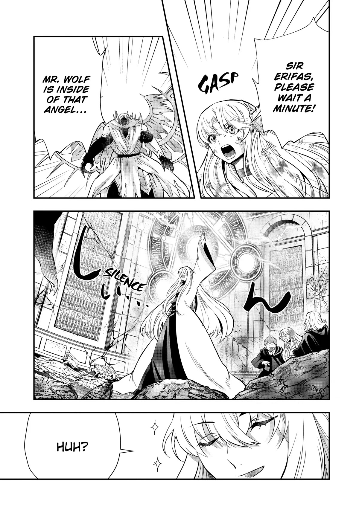 That Inferior Knight, Lv. 999 chapter 20 page 20