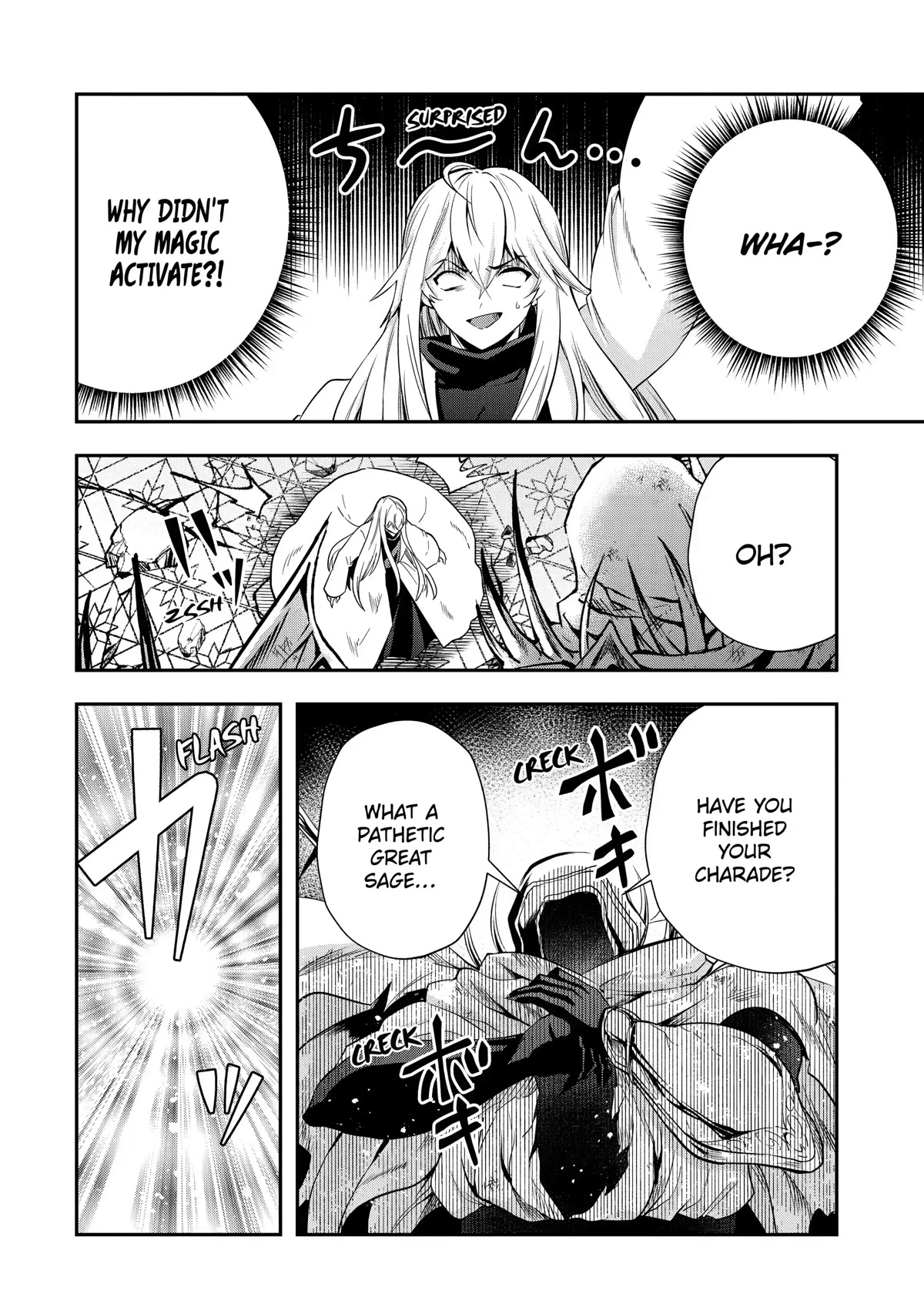 That Inferior Knight, Lv. 999 chapter 20 page 21