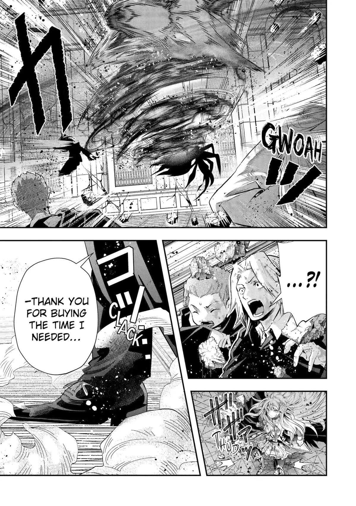 That Inferior Knight, Lv. 999 chapter 20 page 50