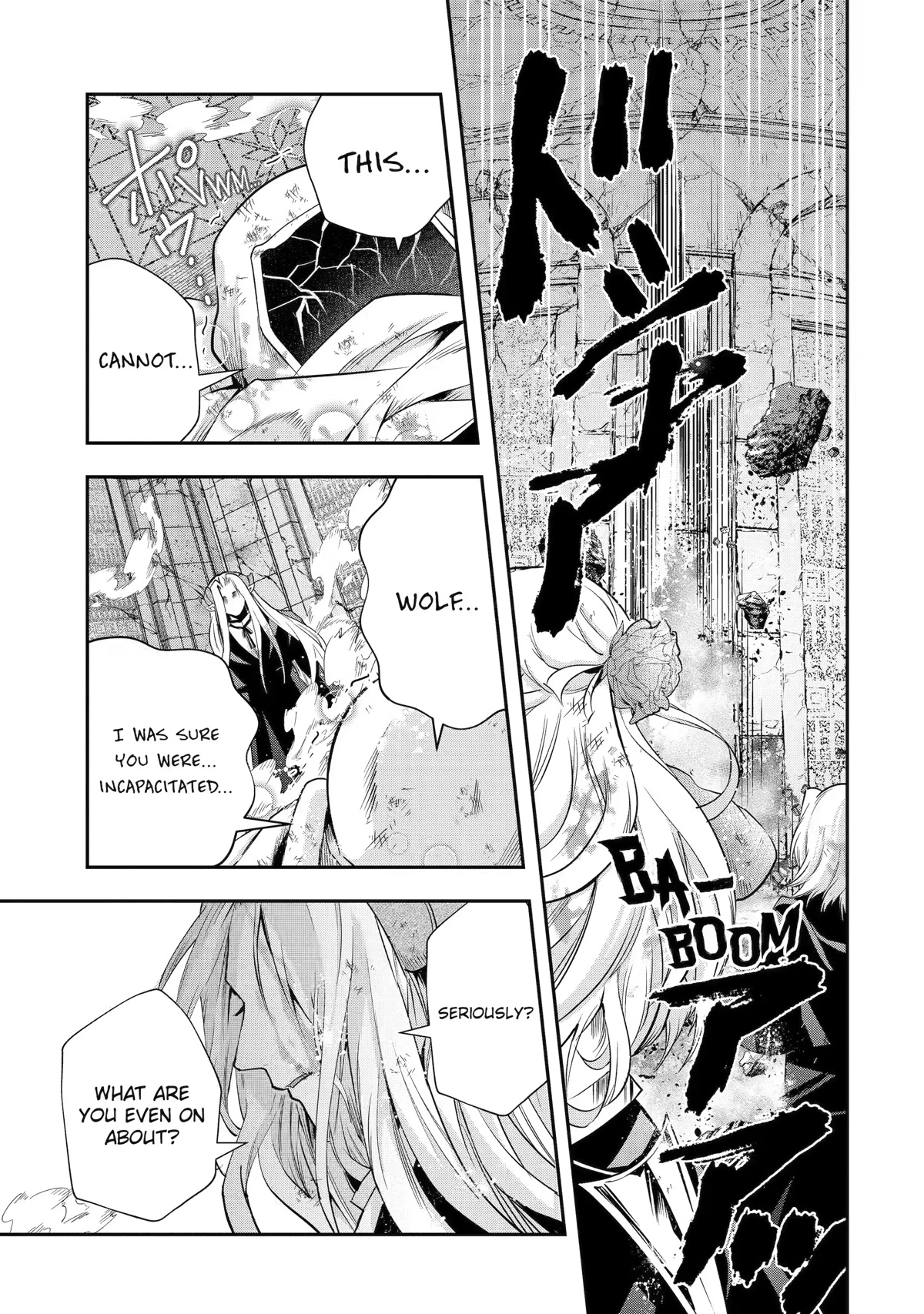 That Inferior Knight, Lv. 999 chapter 20 page 52