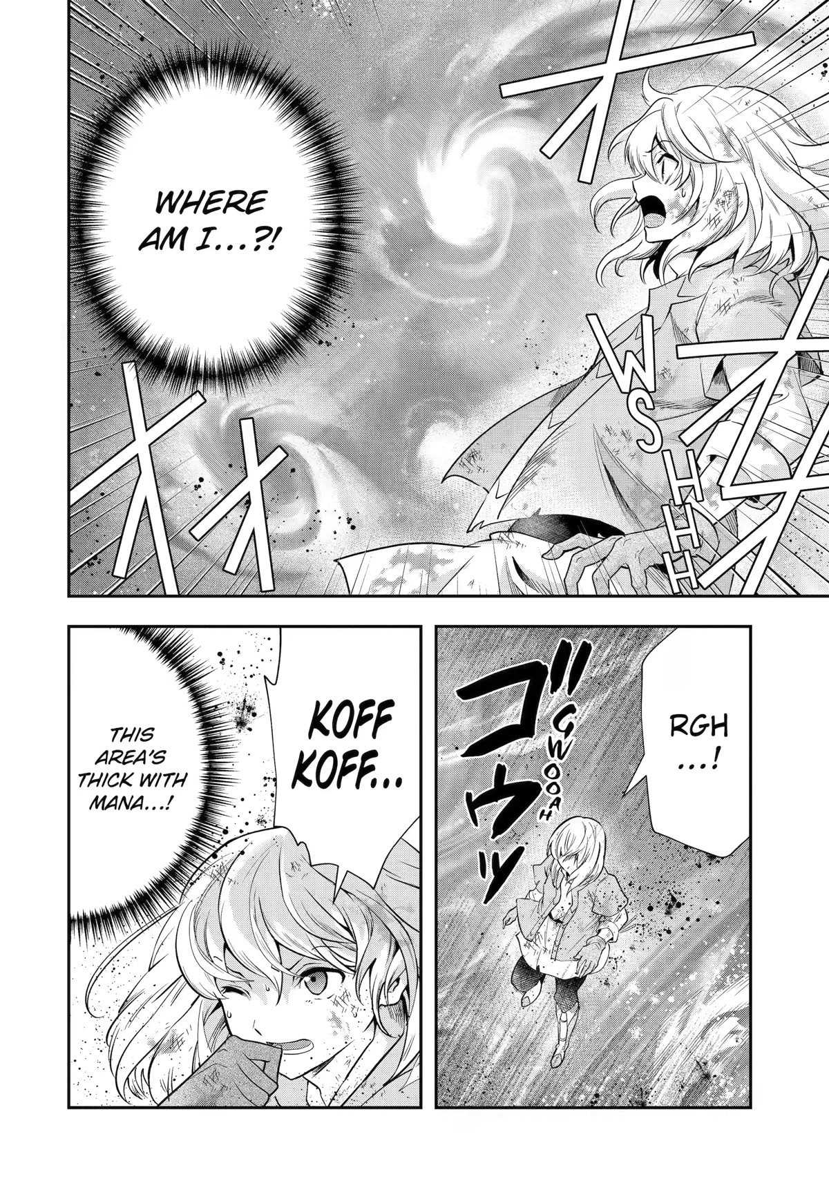 That Inferior Knight, Lv. 999 chapter 20 page 59