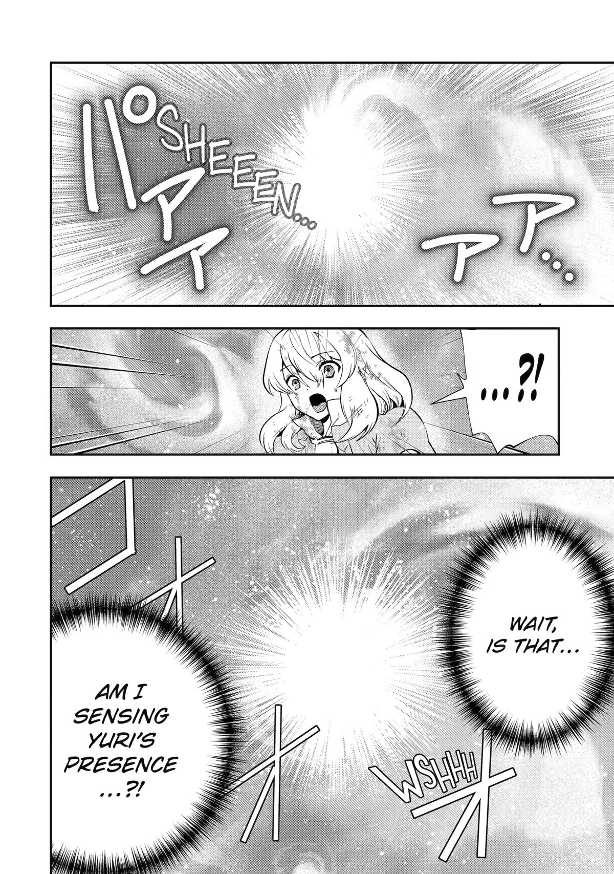 That Inferior Knight, Lv. 999 chapter 20 page 61