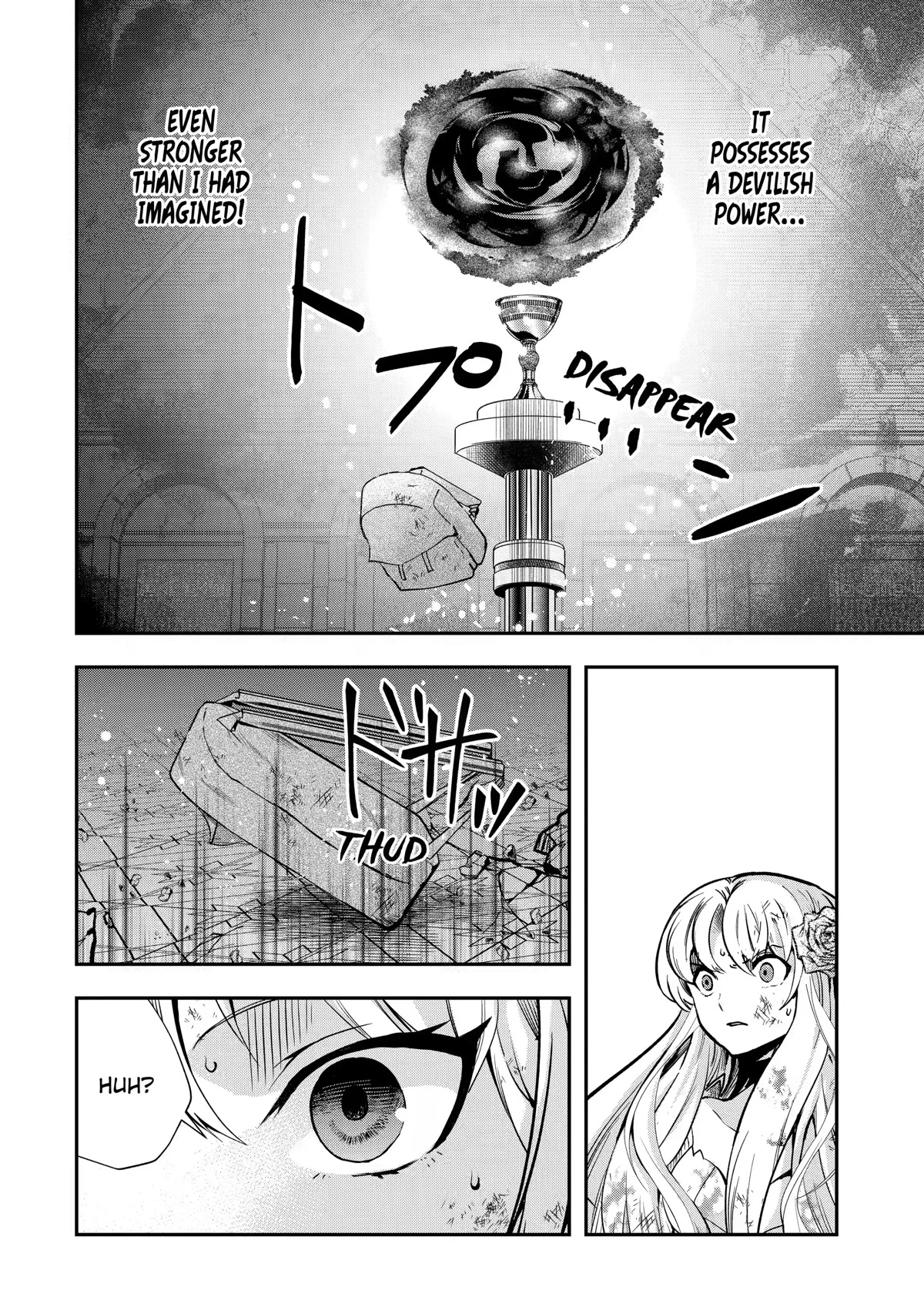 That Inferior Knight, Lv. 999 chapter 20 page 7