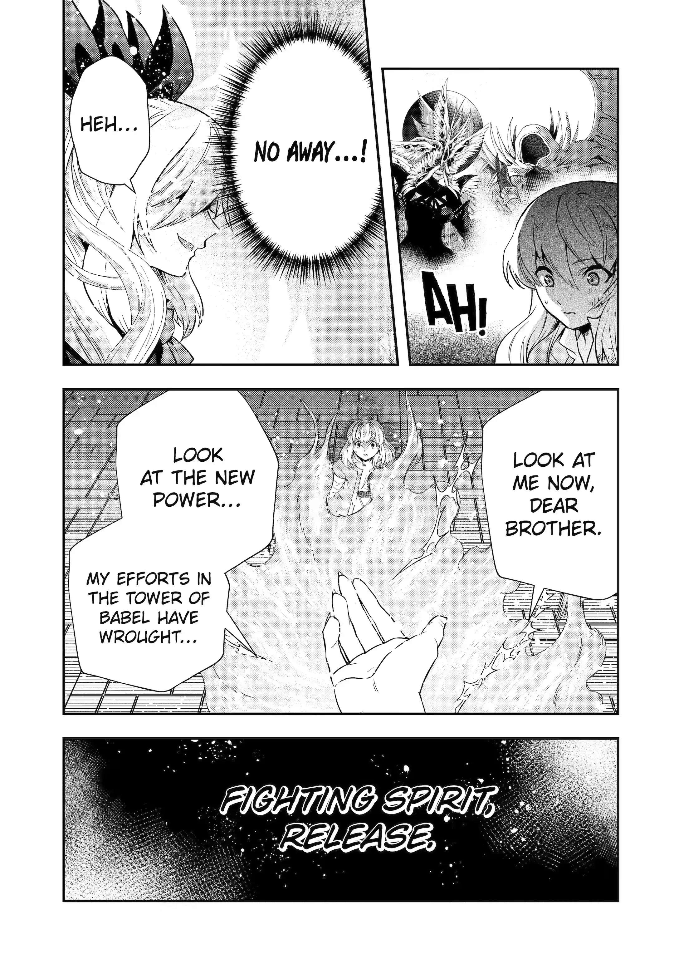 That Inferior Knight, Lv. 999 chapter 21.2 page 16