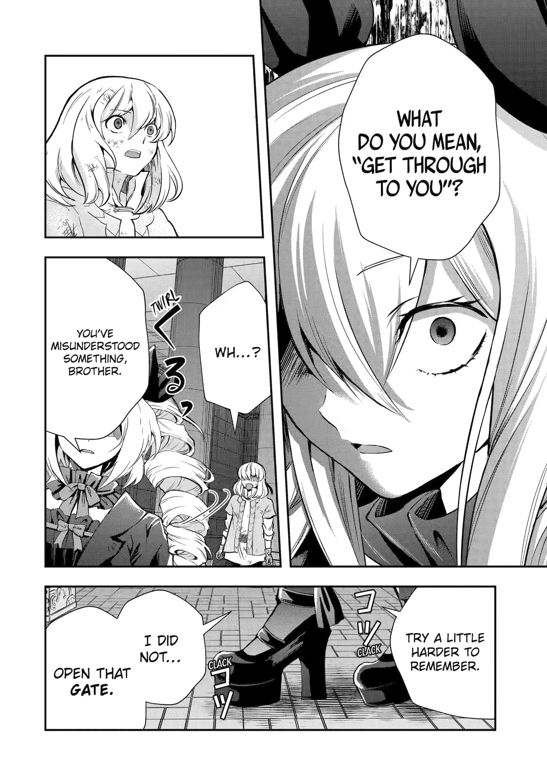 That Inferior Knight, Lv. 999 chapter 21.2 page 7