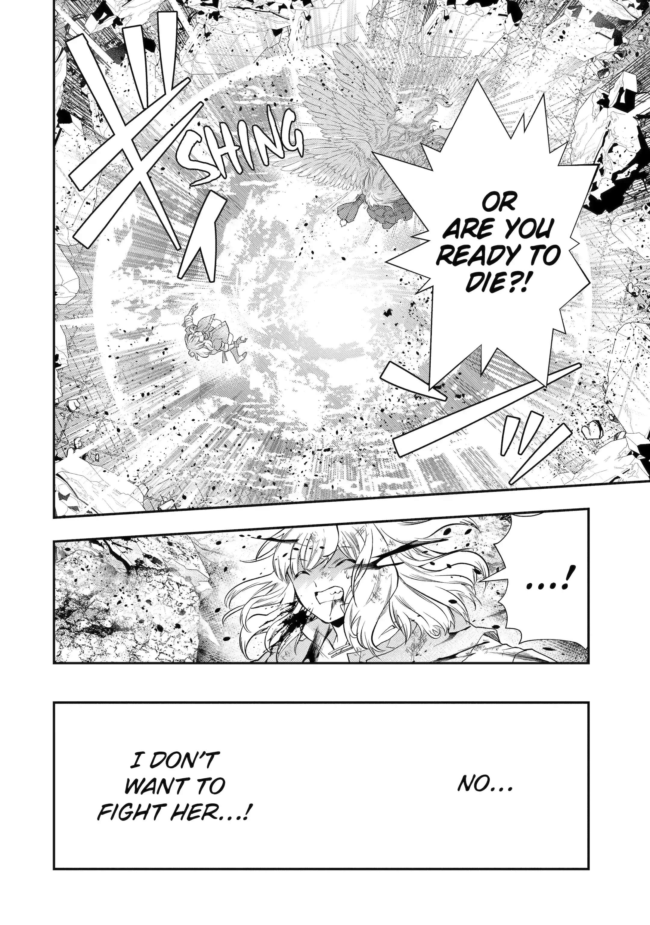 That Inferior Knight, Lv. 999 chapter 21.3 page 12