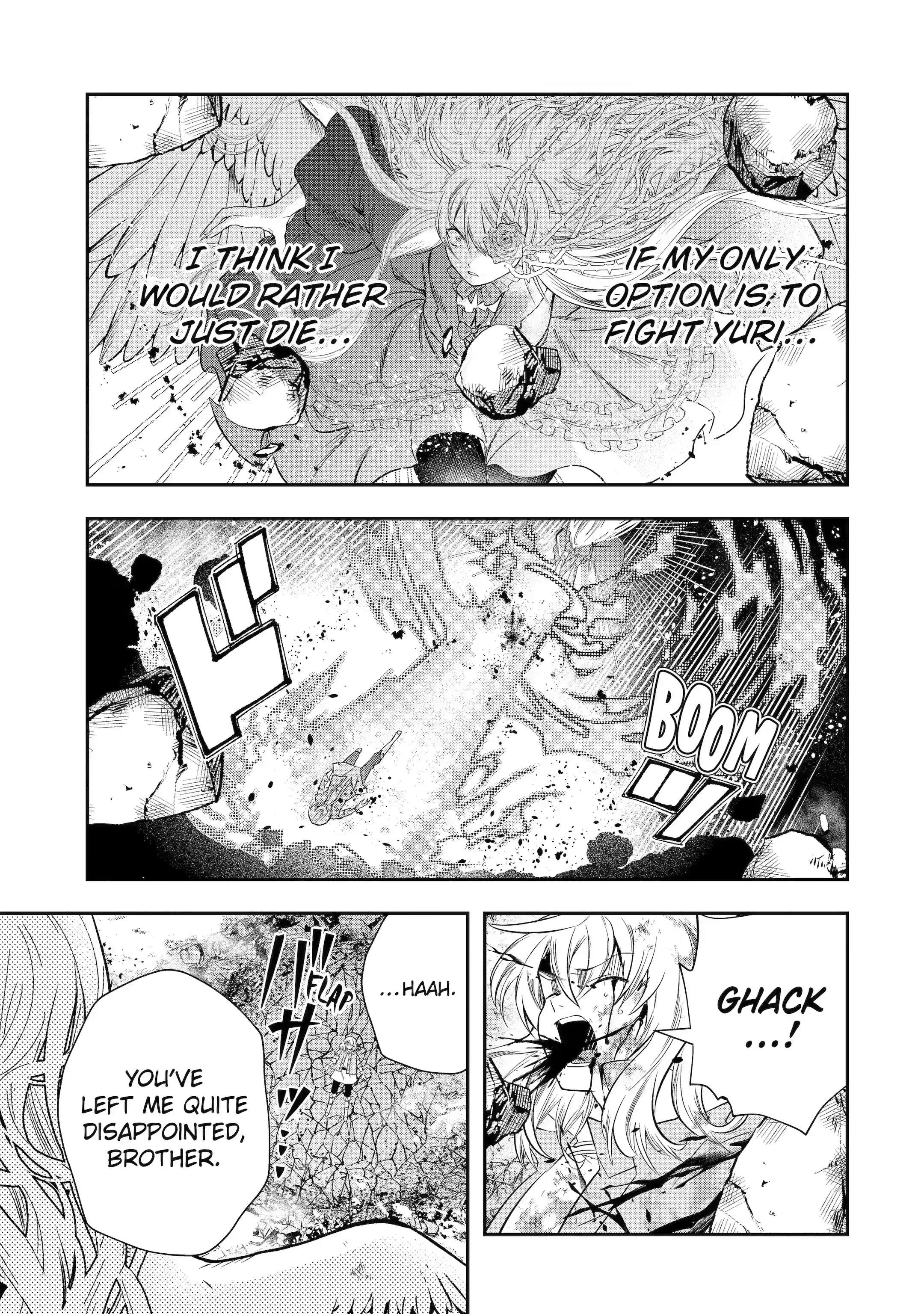 That Inferior Knight, Lv. 999 chapter 21.3 page 13