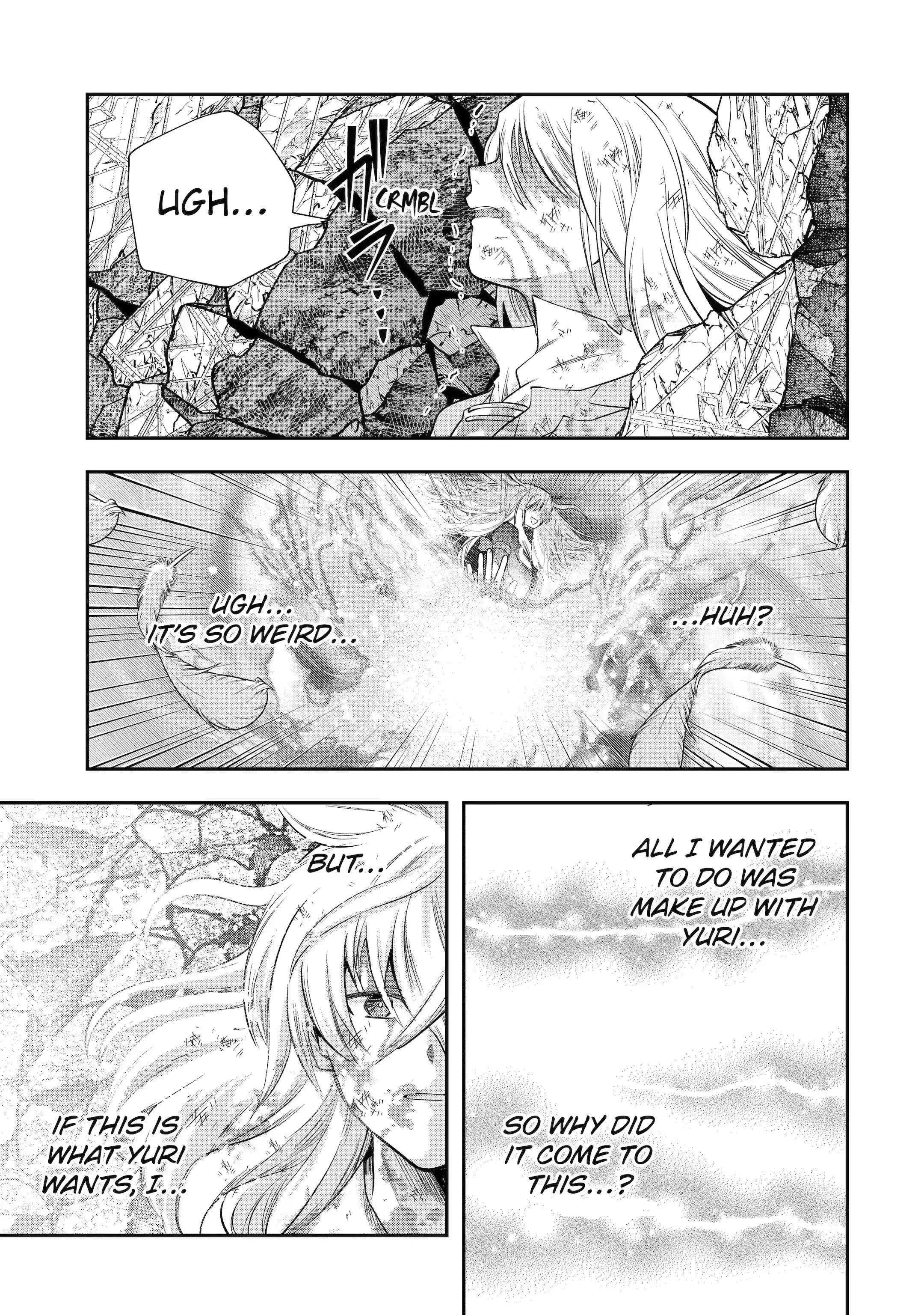 That Inferior Knight, Lv. 999 chapter 21.3 page 15