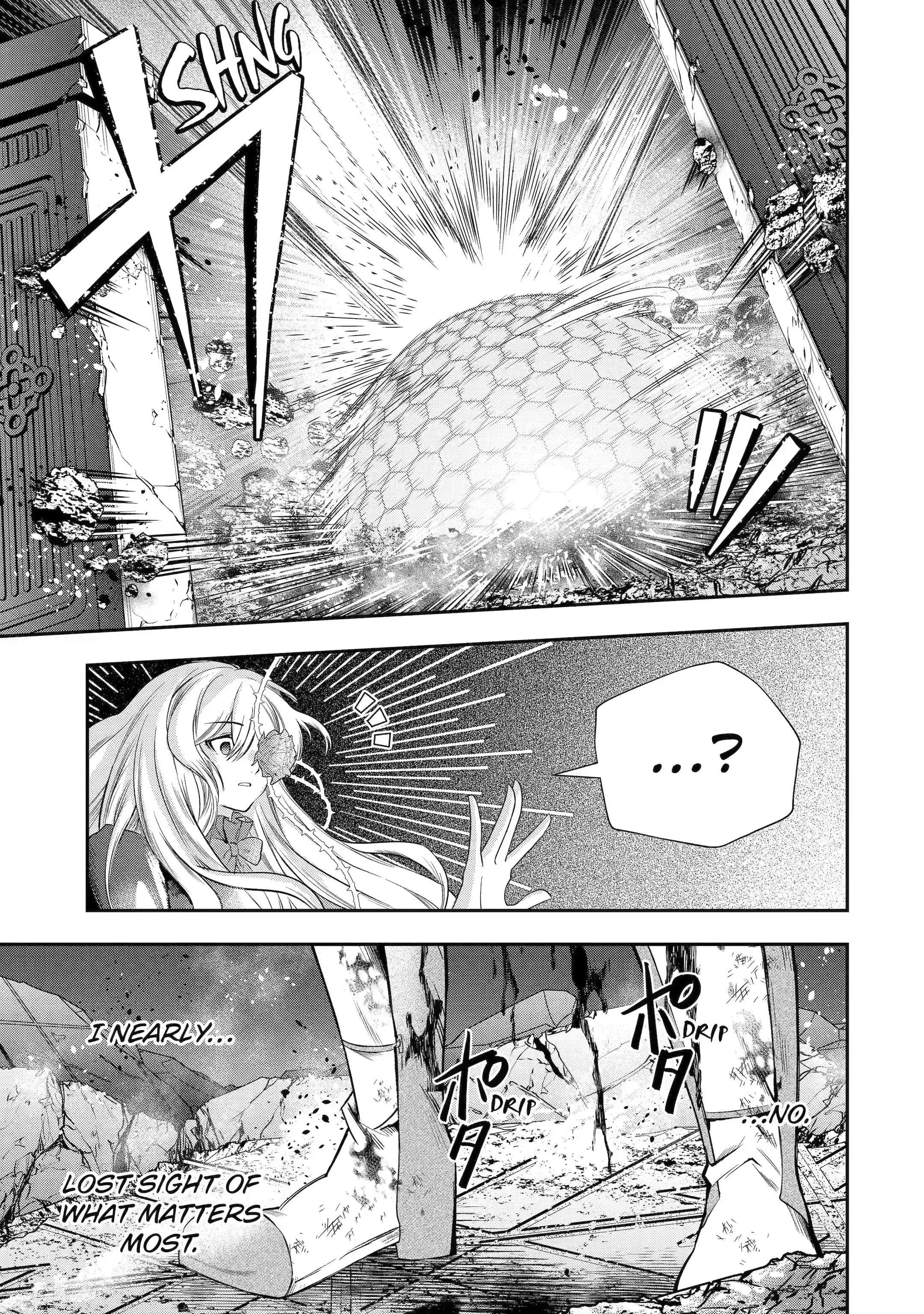 That Inferior Knight, Lv. 999 chapter 21.3 page 17