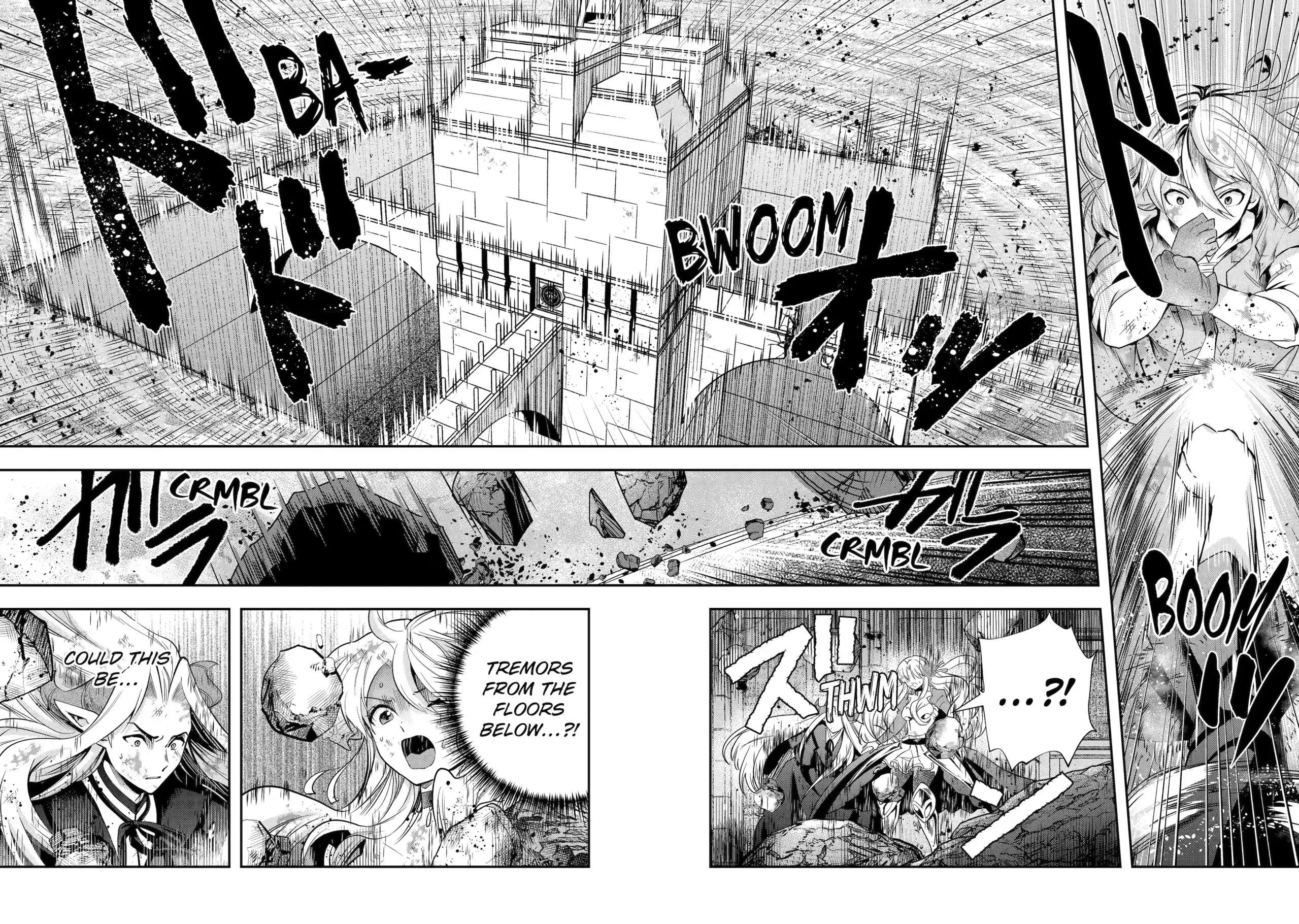 That Inferior Knight, Lv. 999 chapter 21.3 page 3