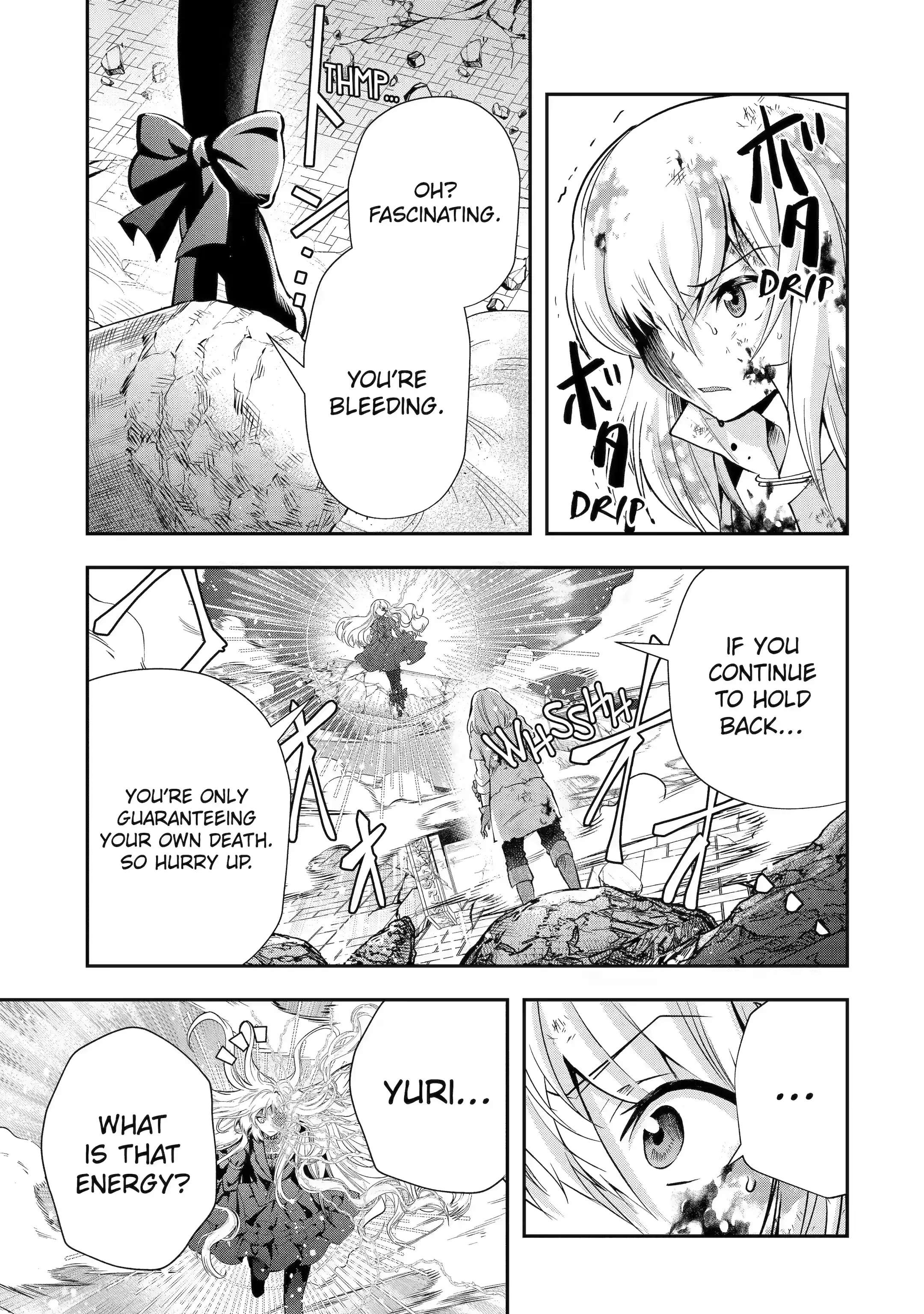 That Inferior Knight, Lv. 999 chapter 21.3 page 5