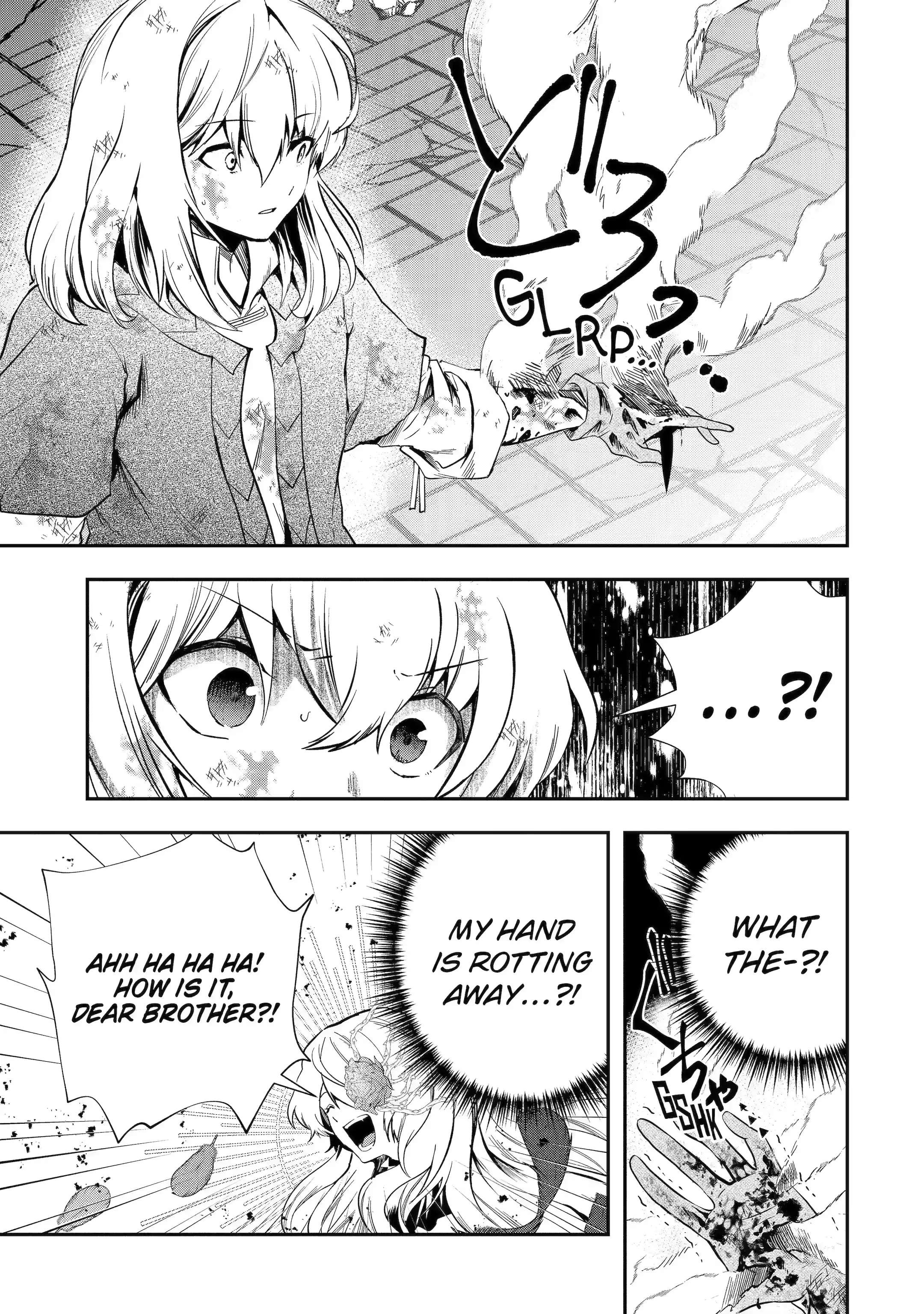 That Inferior Knight, Lv. 999 chapter 22.1 page 9