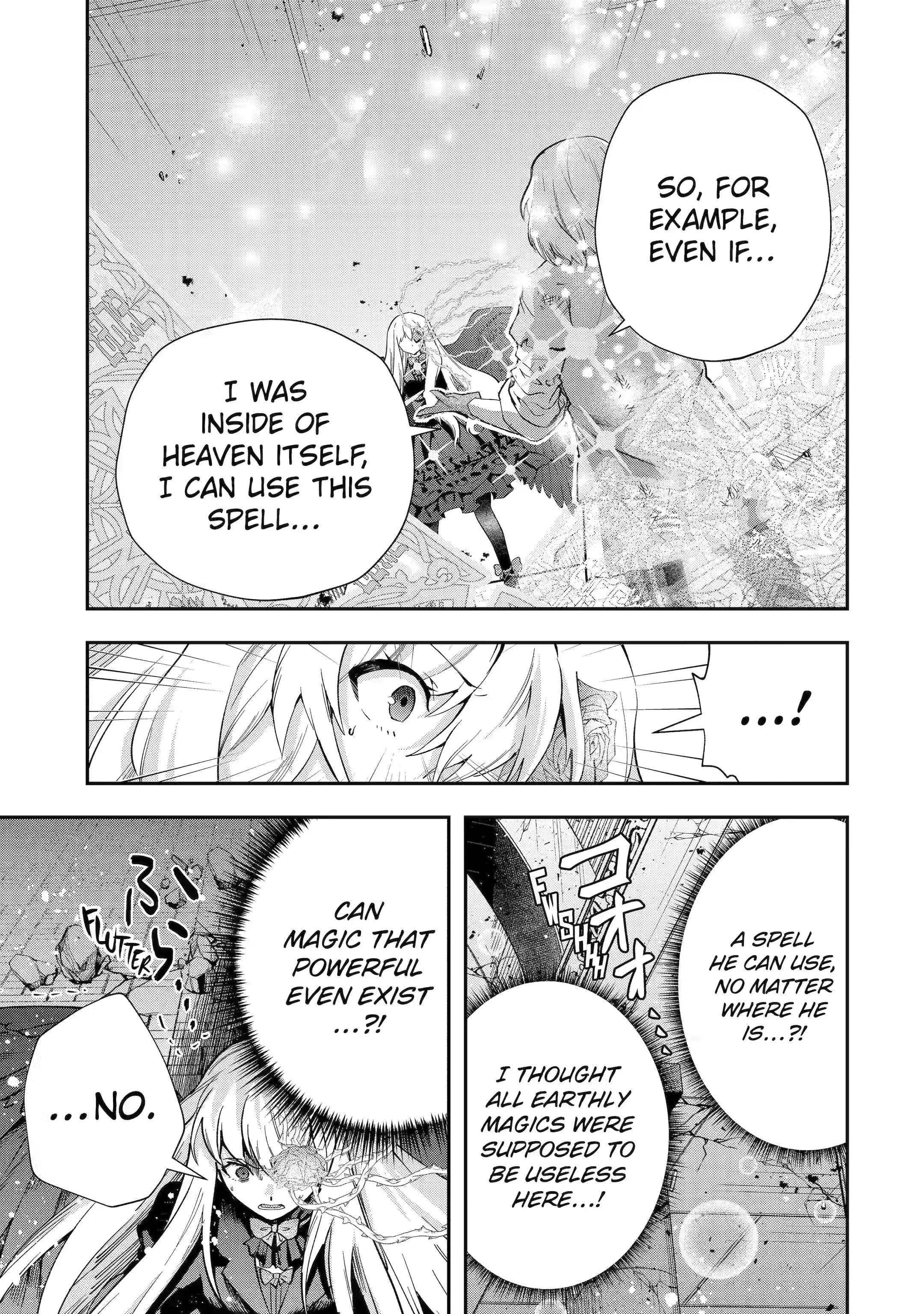 That Inferior Knight, Lv. 999 chapter 22.4 page 2