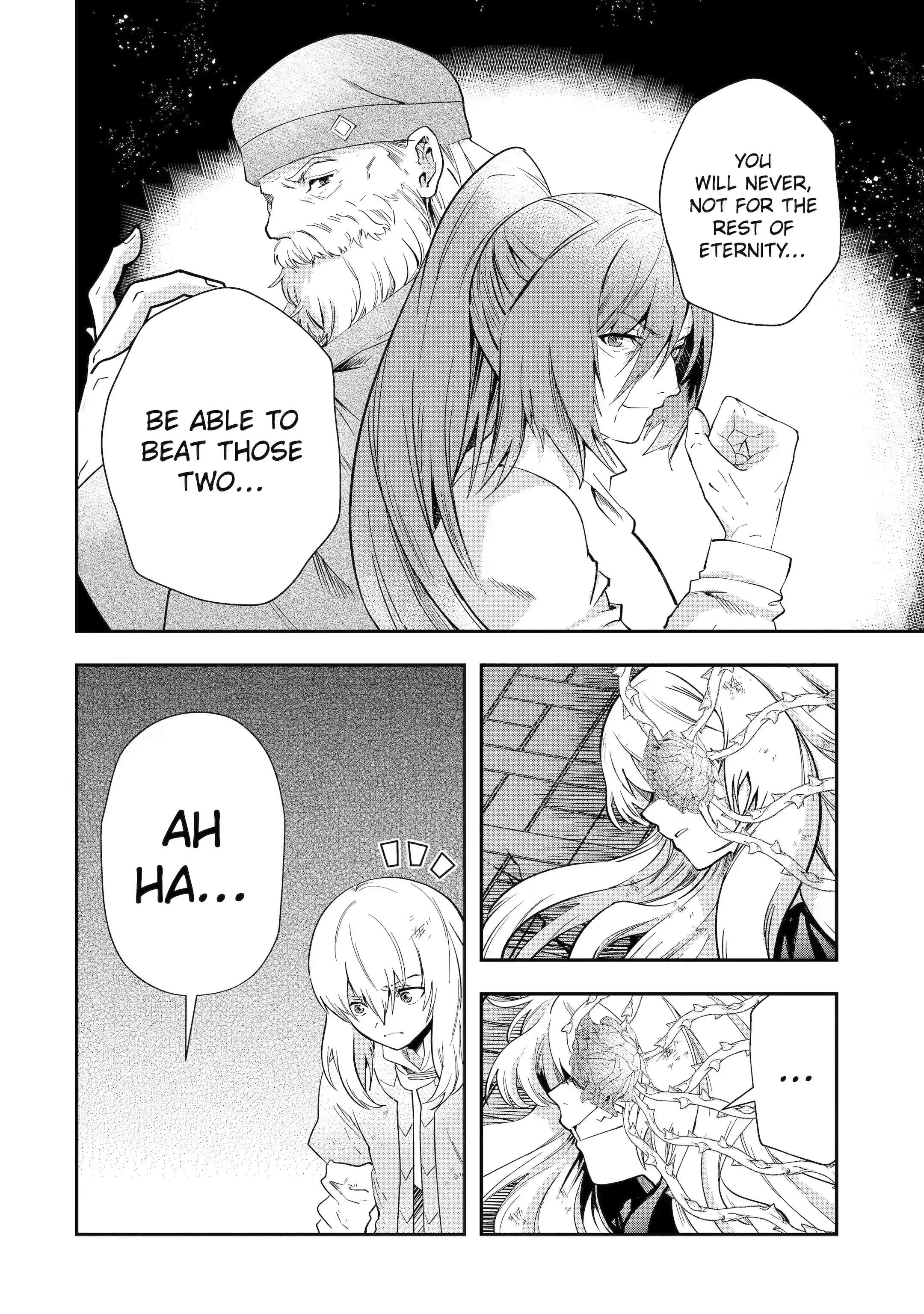 That Inferior Knight, Lv. 999 chapter 22.4 page 5