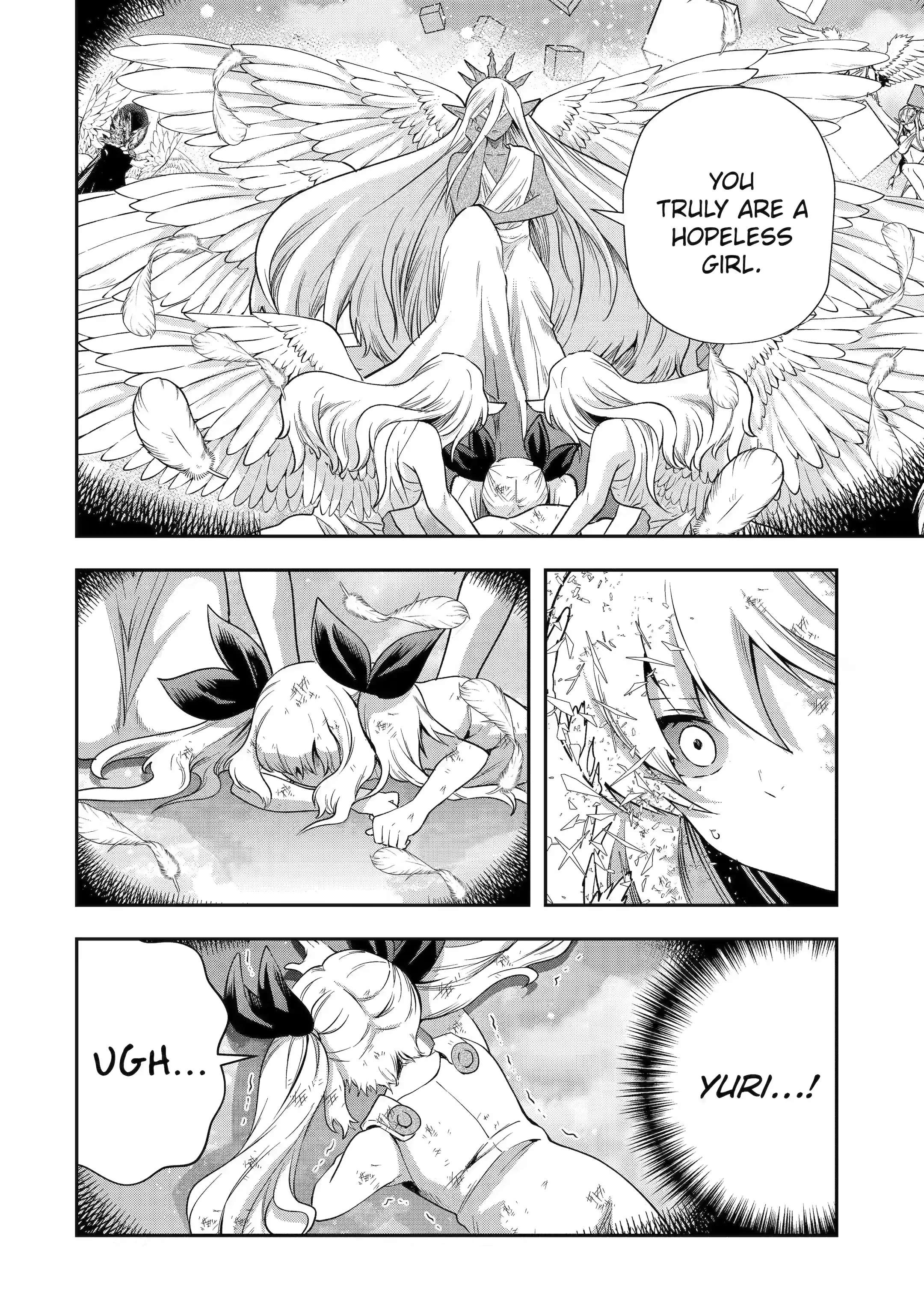 That Inferior Knight, Lv. 999 chapter 23.2 page 1