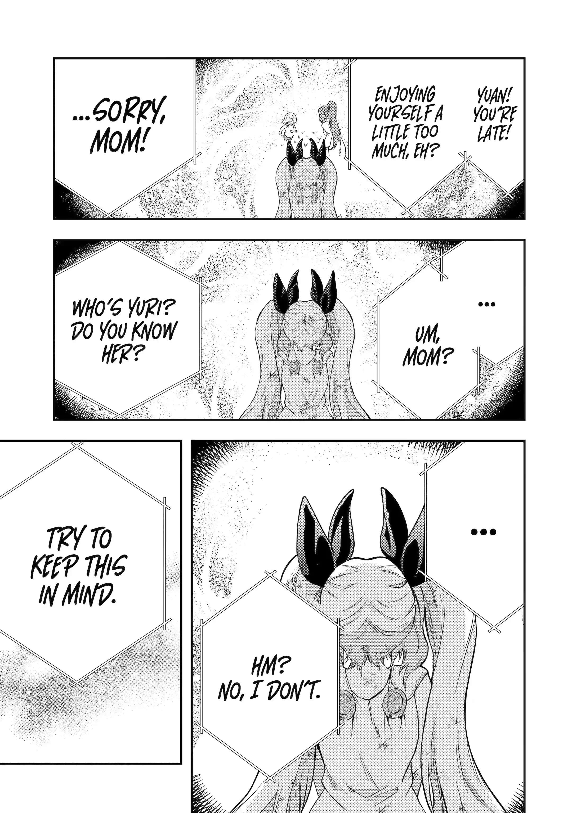 That Inferior Knight, Lv. 999 chapter 23.2 page 8