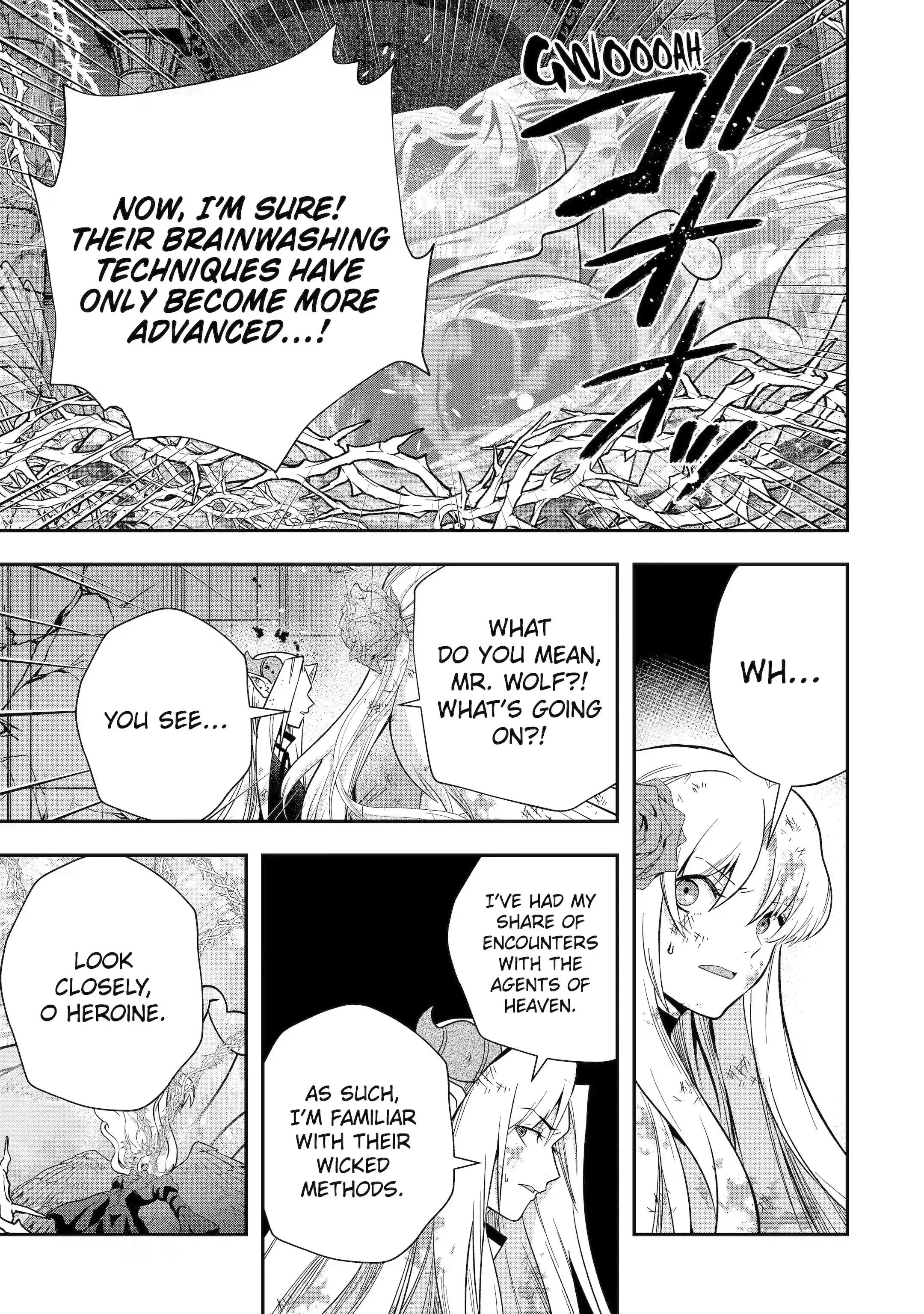 That Inferior Knight, Lv. 999 chapter 23.4 page 1