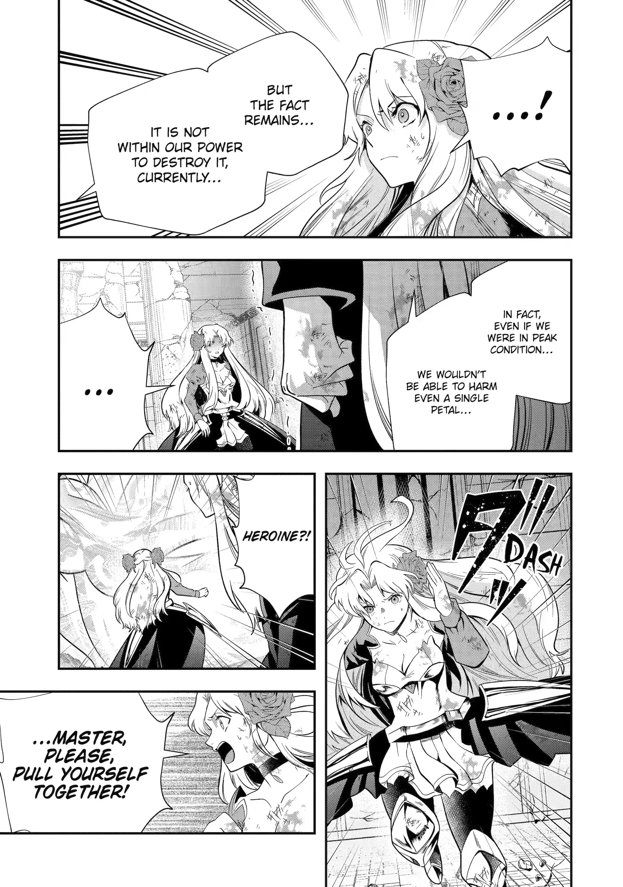 That Inferior Knight, Lv. 999 chapter 23.4 page 5