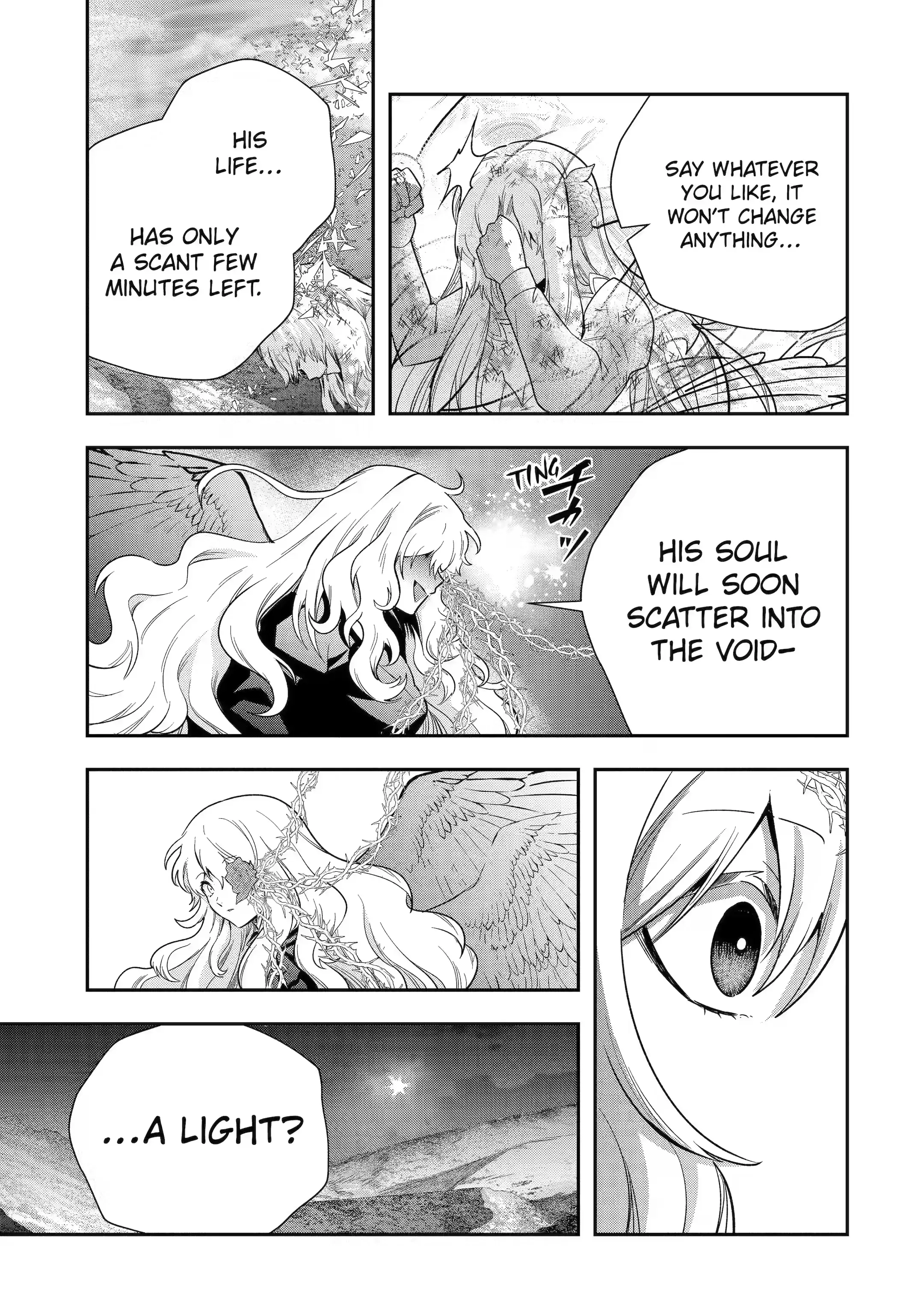 That Inferior Knight, Lv. 999 chapter 23.4 page 7