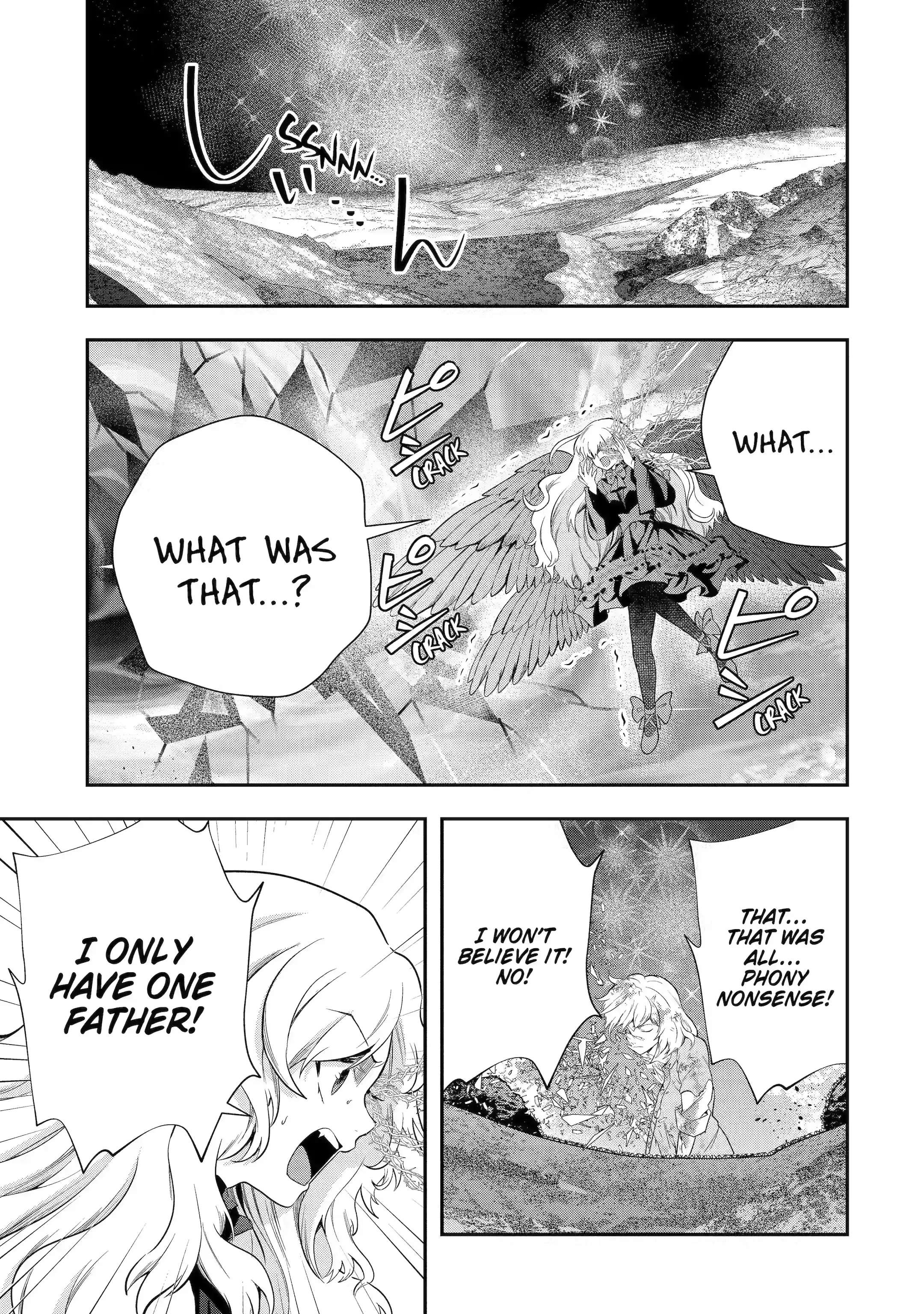 That Inferior Knight, Lv. 999 chapter 23.6 page 3