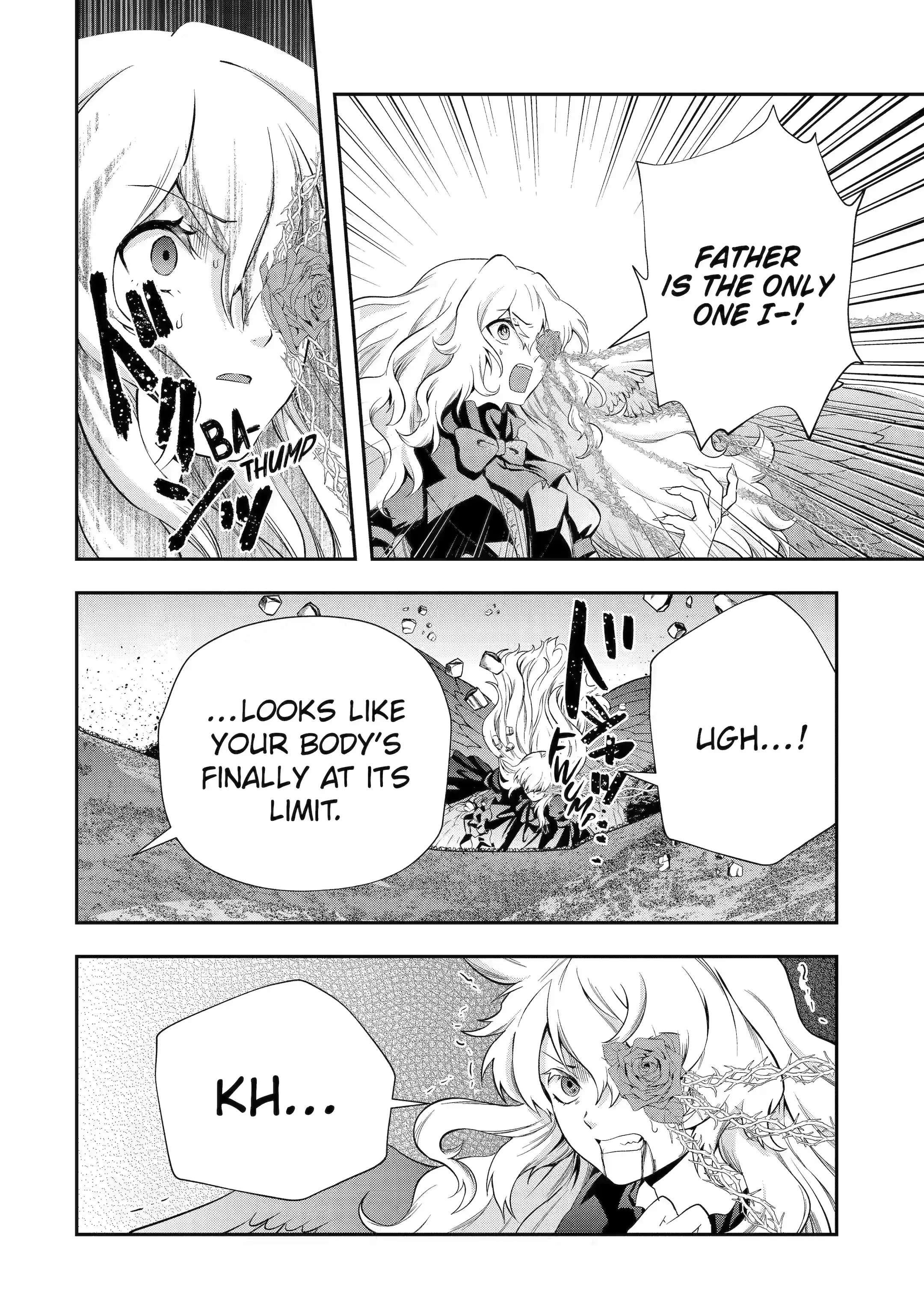 That Inferior Knight, Lv. 999 chapter 23.6 page 4