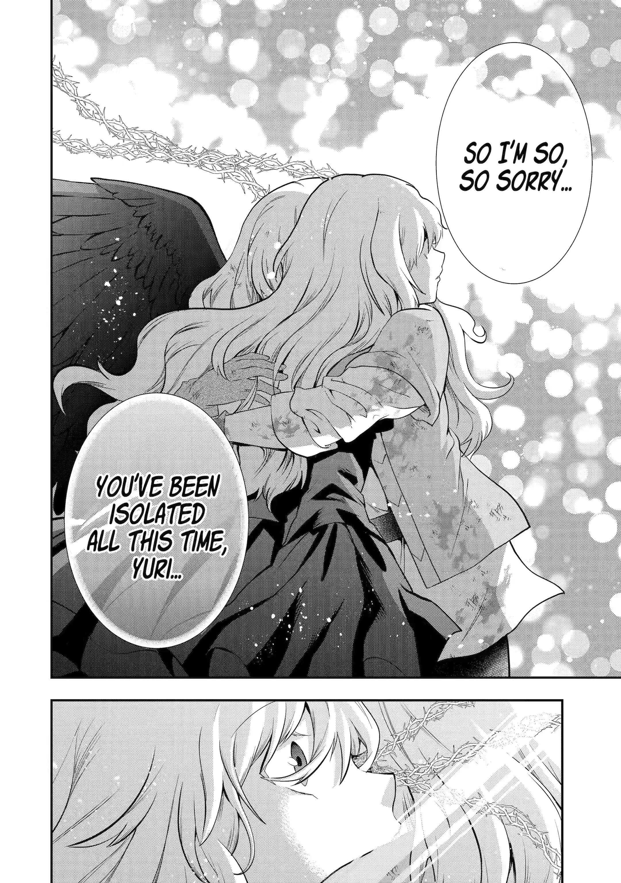 That Inferior Knight, Lv. 999 chapter 23.6 page 6