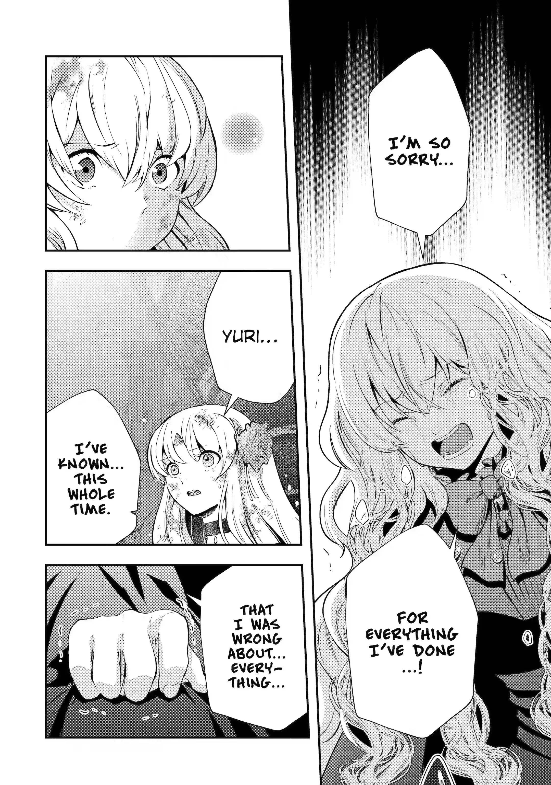 That Inferior Knight, Lv. 999 chapter 24.1 page 4