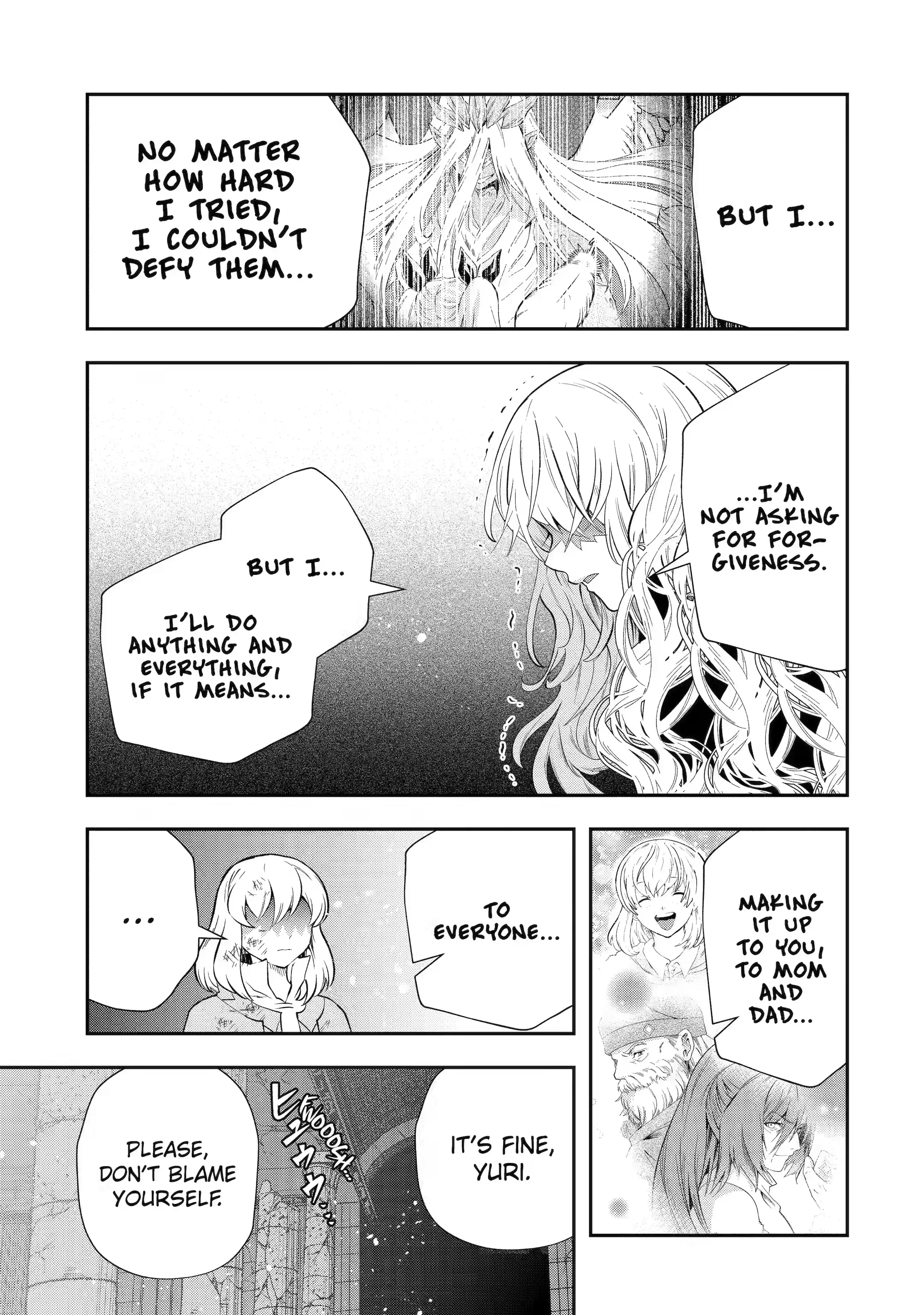 That Inferior Knight, Lv. 999 chapter 24.1 page 5