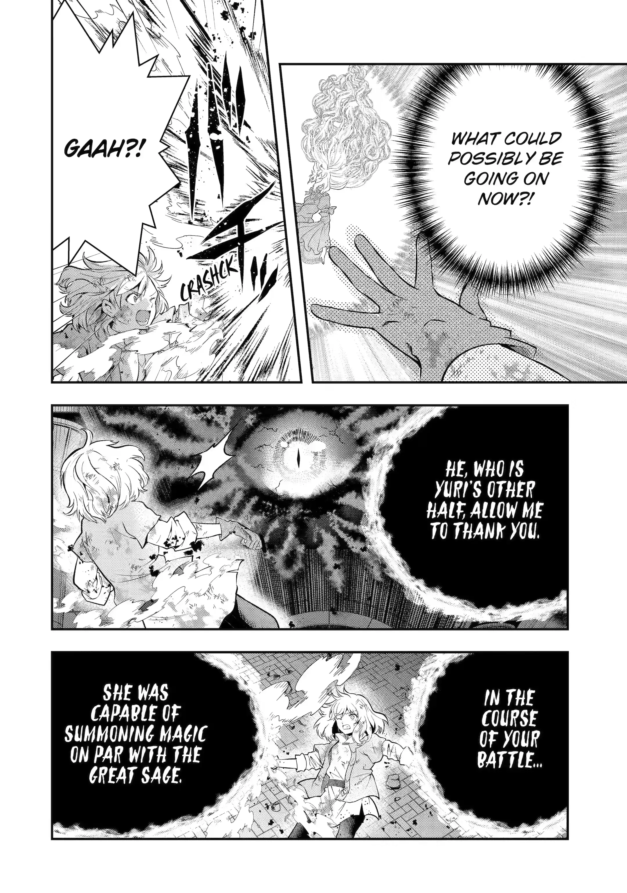 That Inferior Knight, Lv. 999 chapter 24.2 page 12