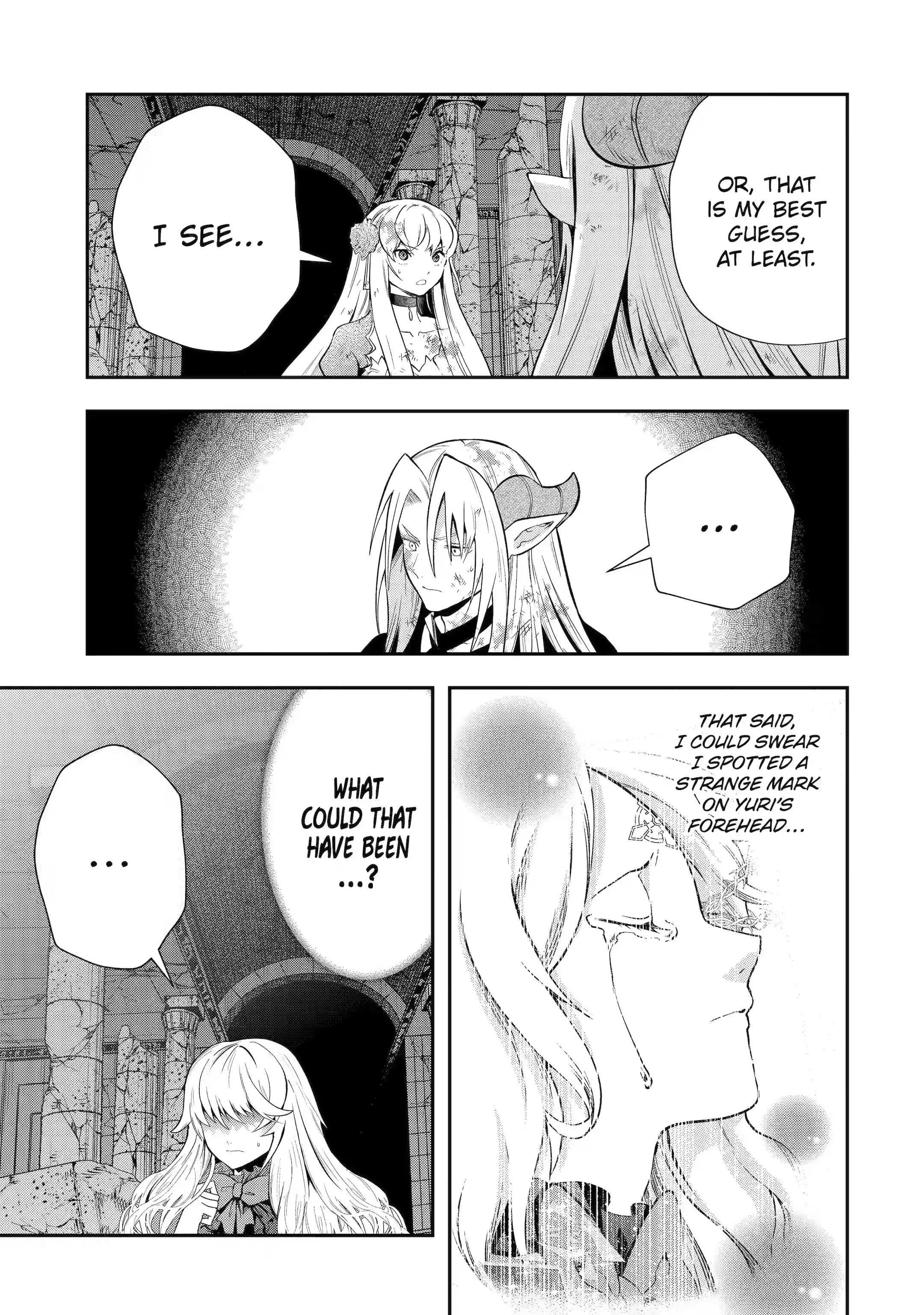 That Inferior Knight, Lv. 999 chapter 24.2 page 3