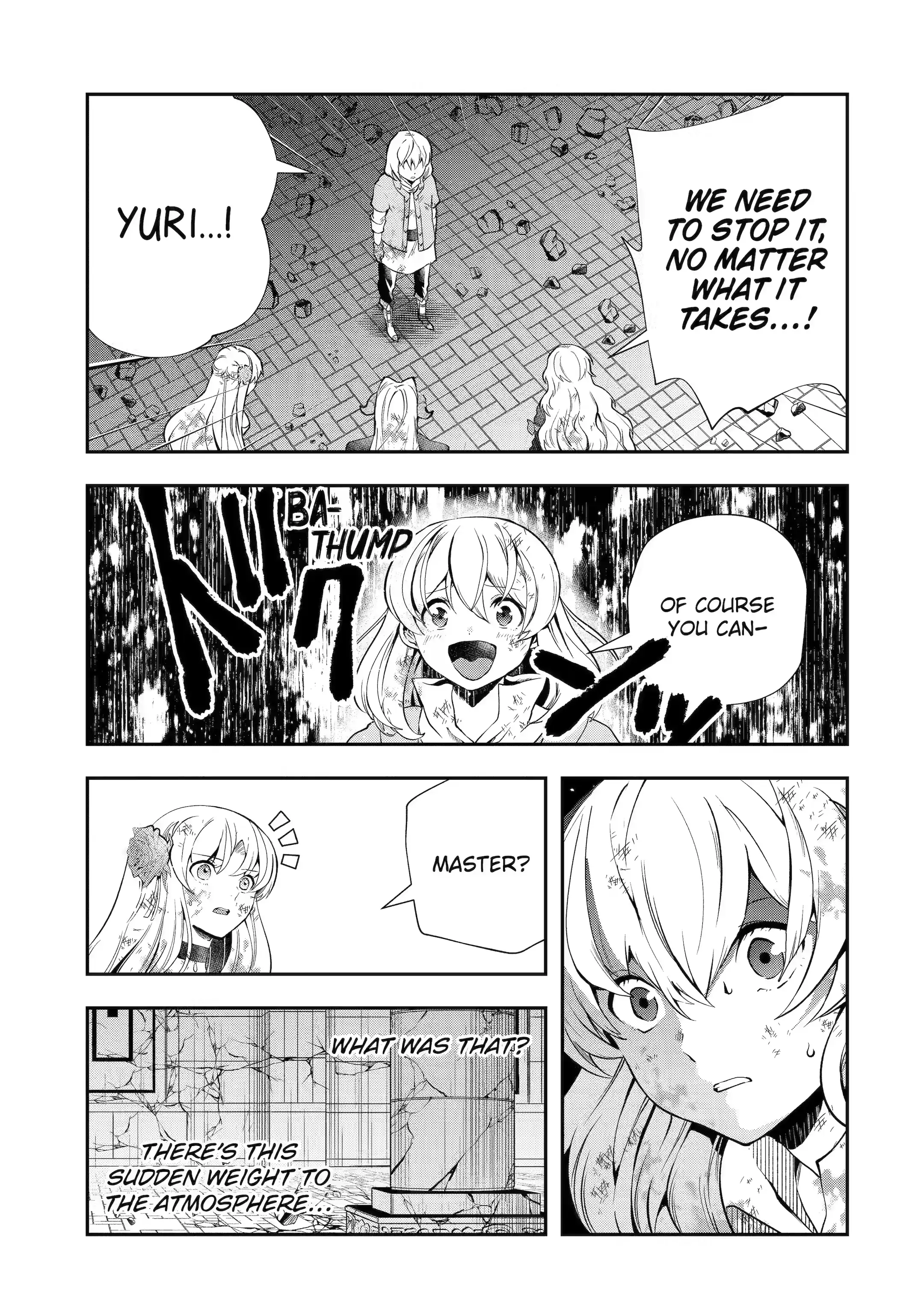 That Inferior Knight, Lv. 999 chapter 24.2 page 5