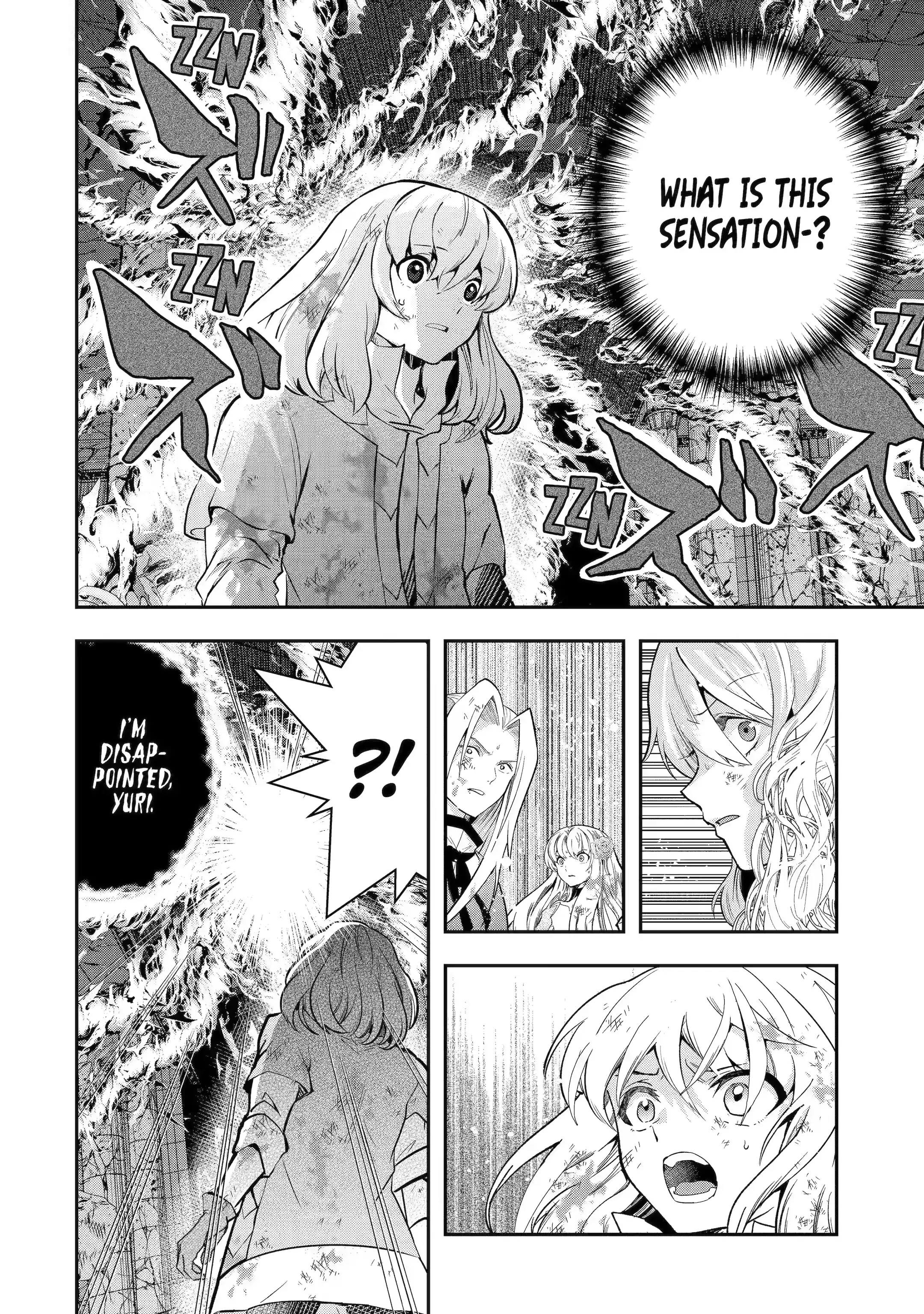 That Inferior Knight, Lv. 999 chapter 24.2 page 6