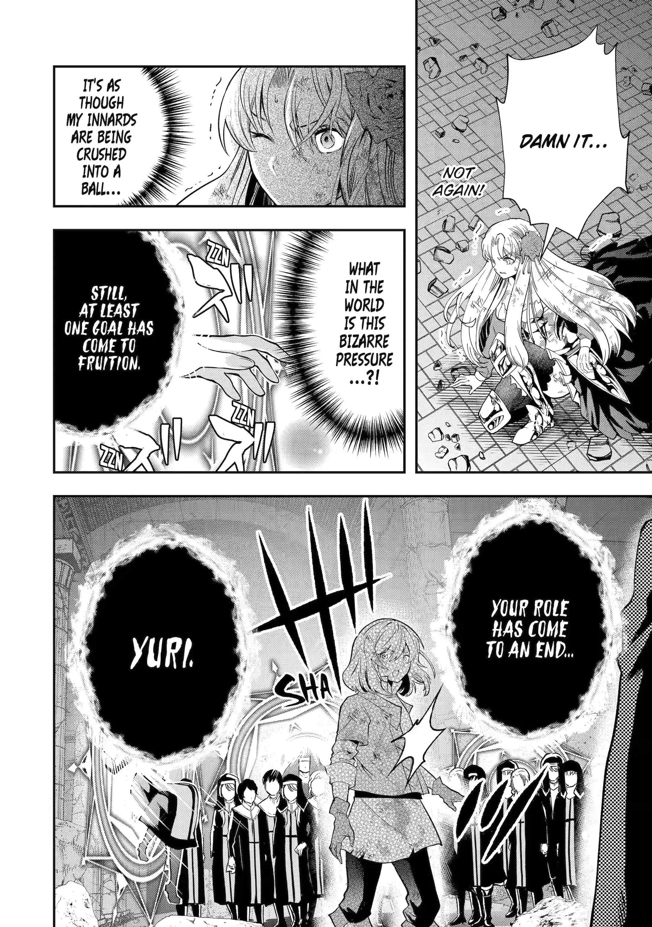 That Inferior Knight, Lv. 999 chapter 24.2 page 8