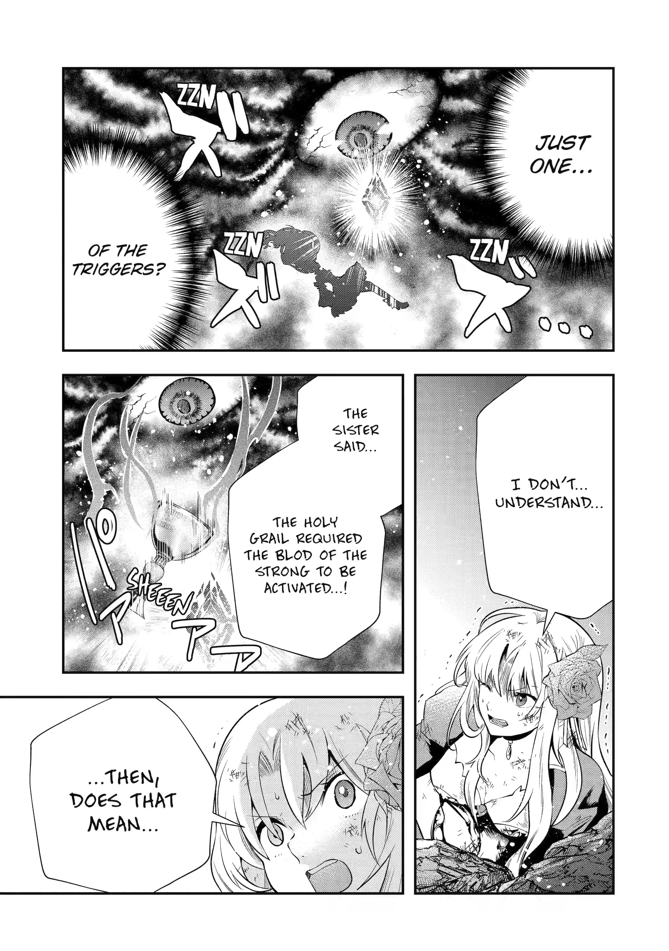 That Inferior Knight, Lv. 999 chapter 24.3 page 1