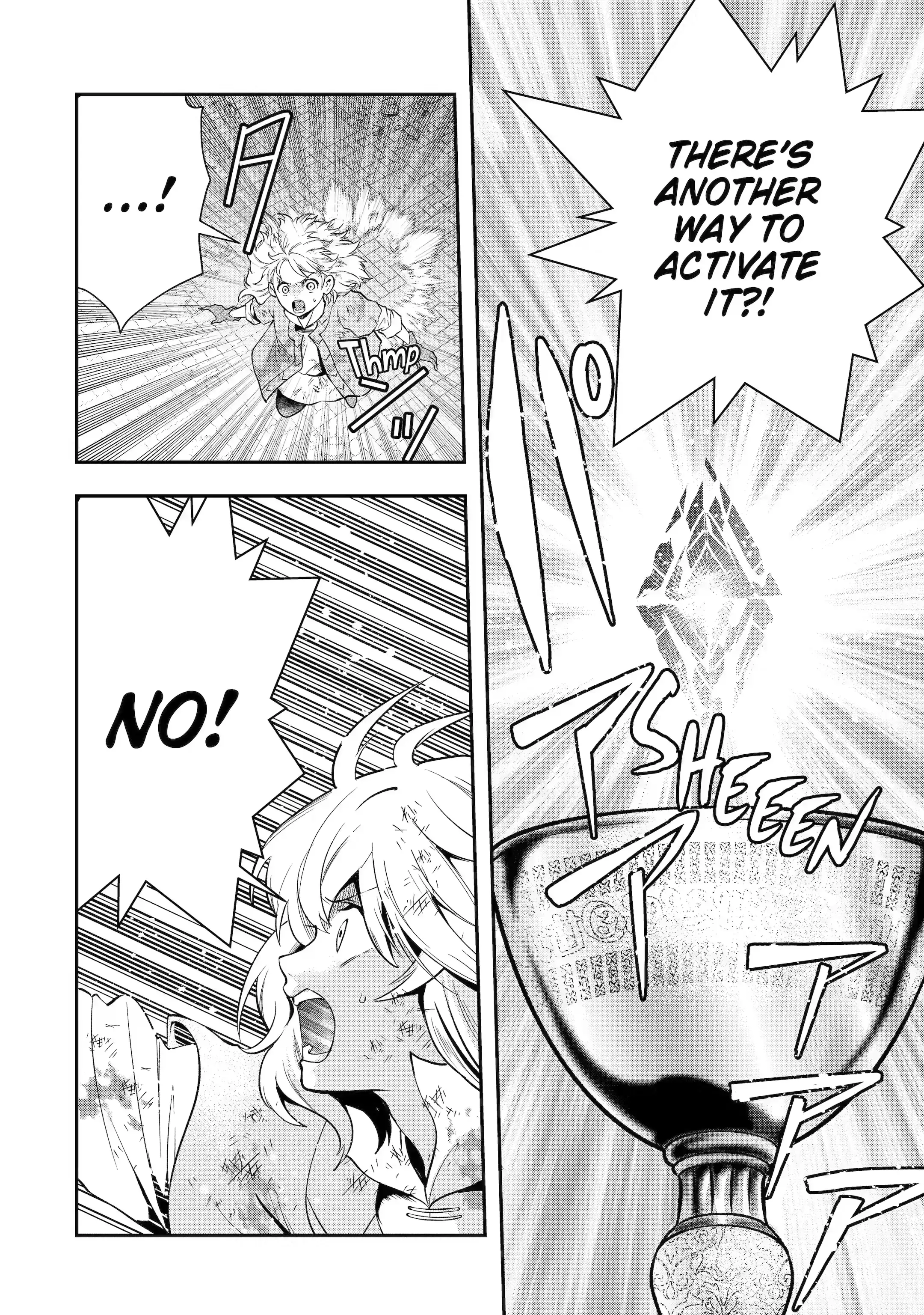 That Inferior Knight, Lv. 999 chapter 24.3 page 2