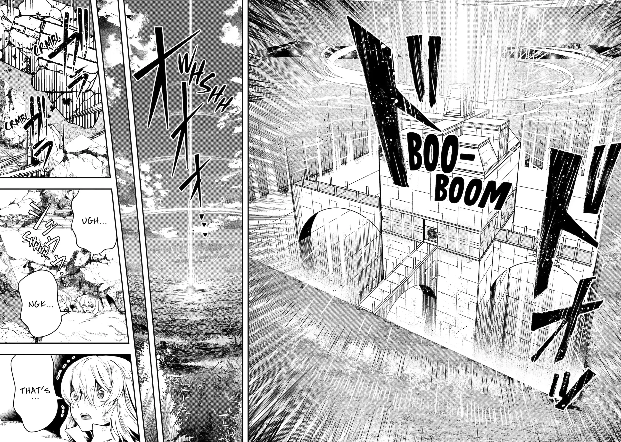 That Inferior Knight, Lv. 999 chapter 24.3 page 6