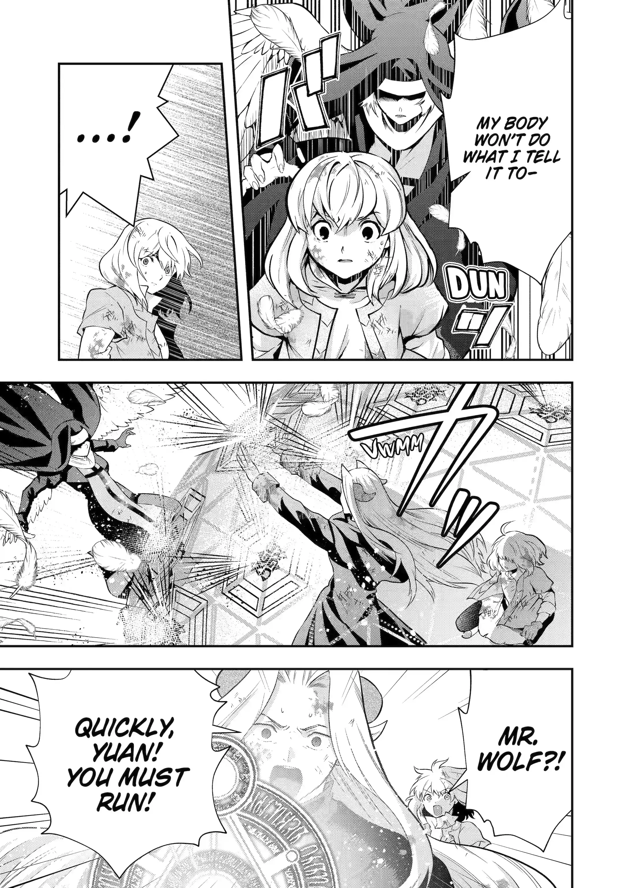 That Inferior Knight, Lv. 999 chapter 24.4 page 4